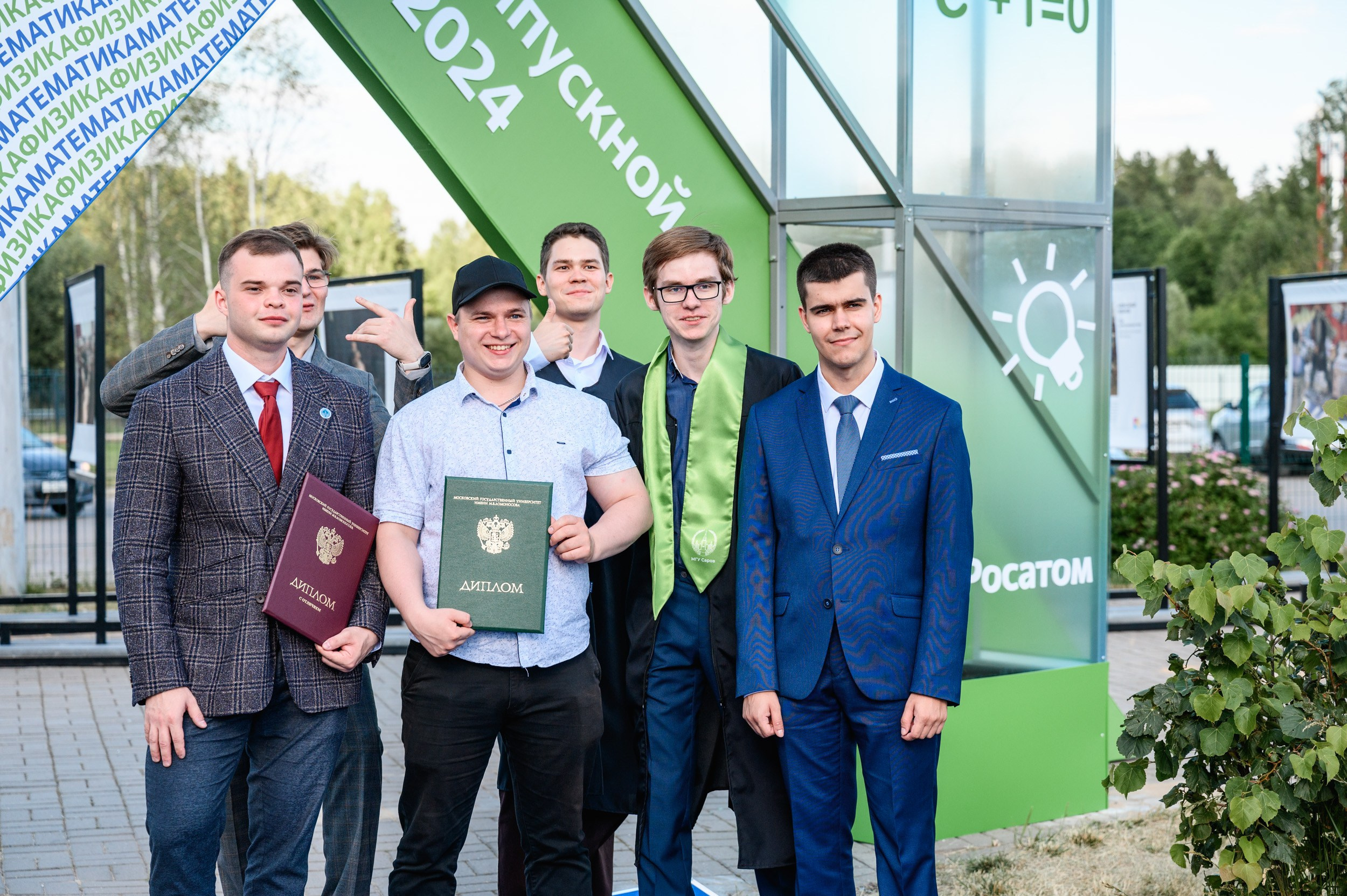 Выпускной МГУ. Фотограф Захваткин Роман