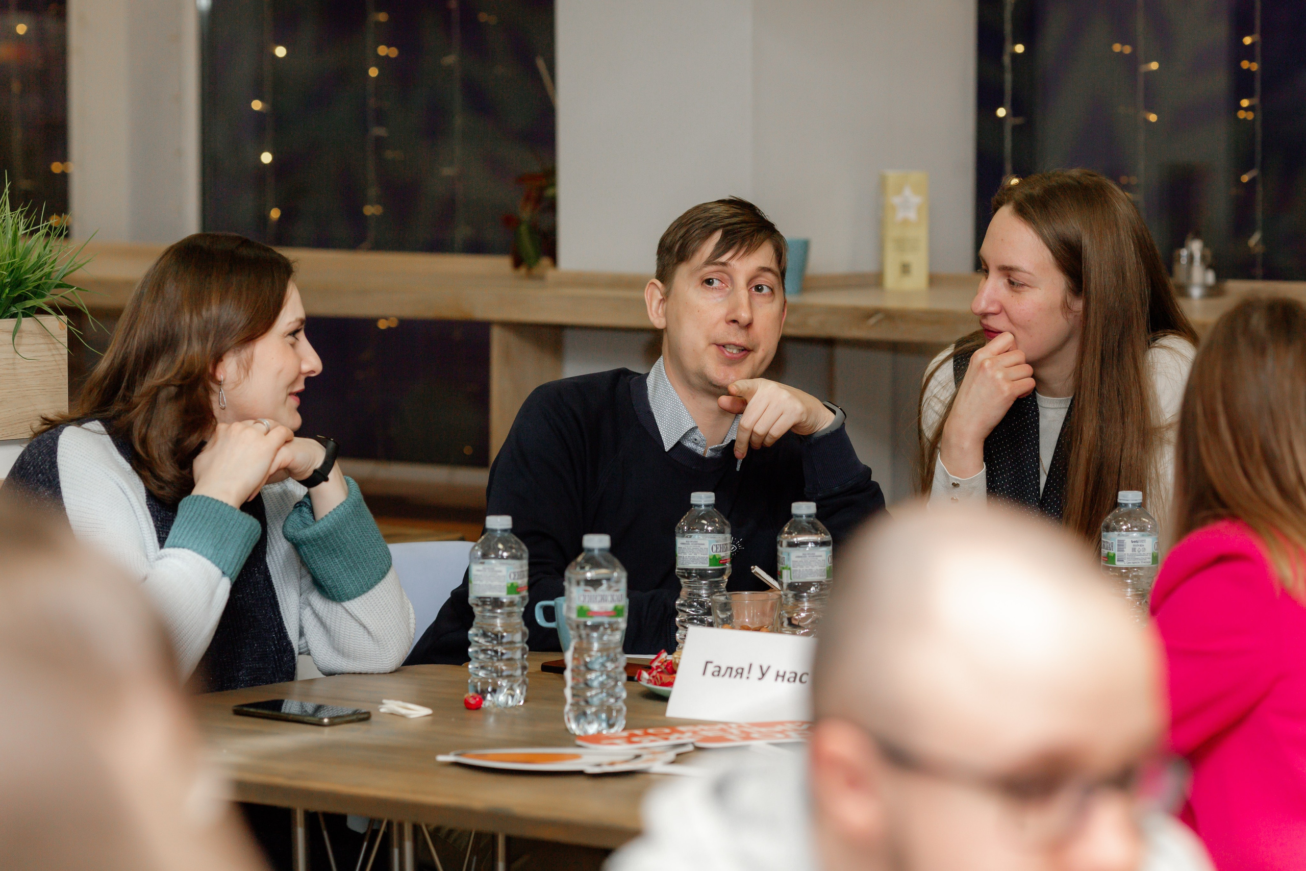 ТехноКвиз Микрон Зеленоград. Свадебный фотограф Александр Абрамов Москва / Зеленоград