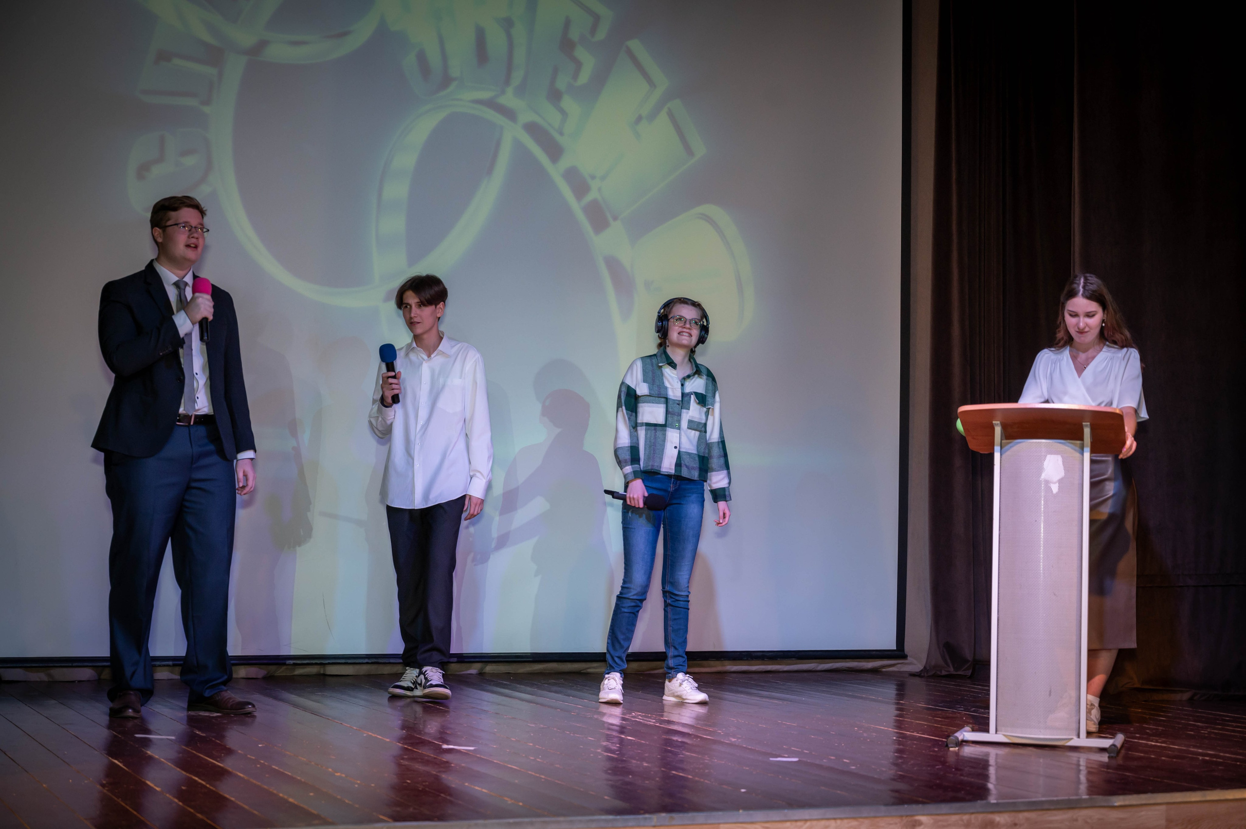 Последний звонок