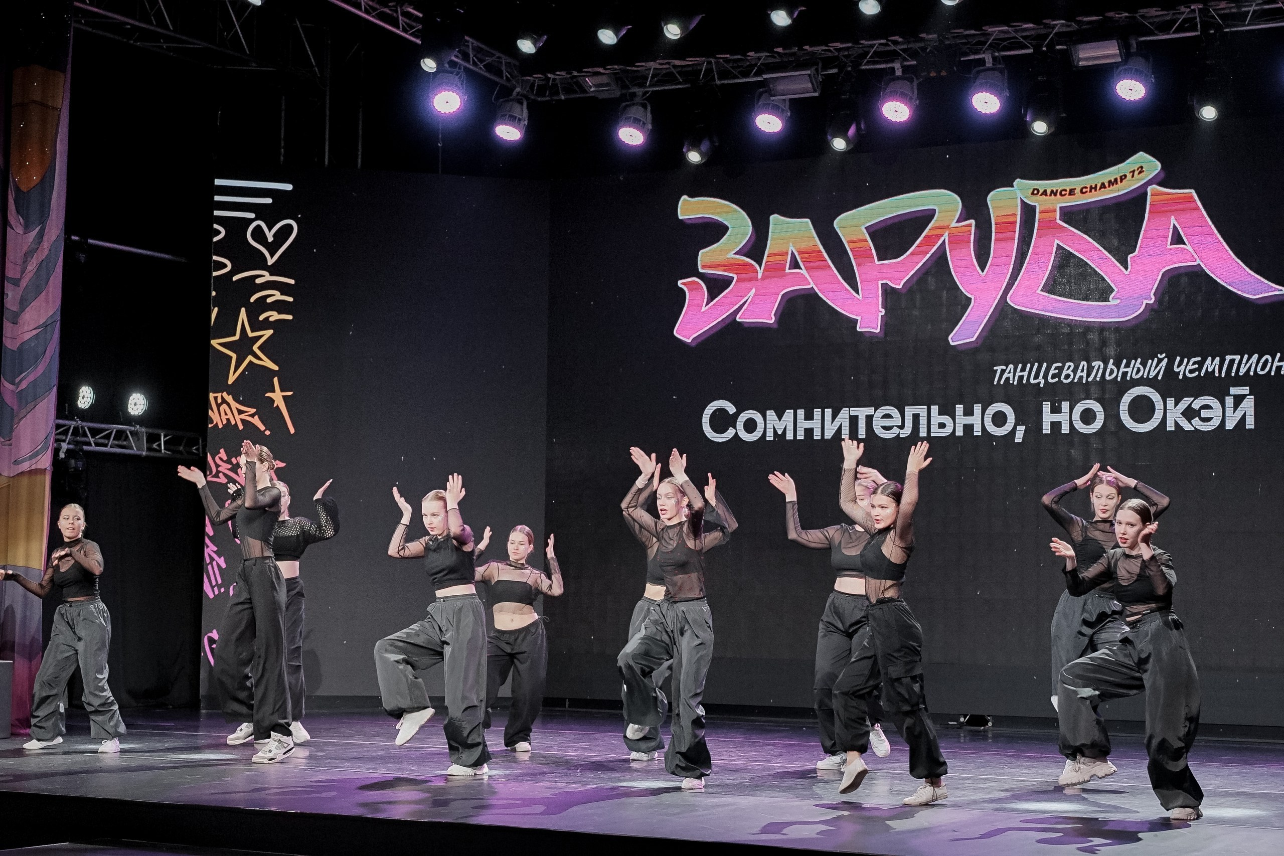 Фотограф репортажный для соревнований Александр Шалагин