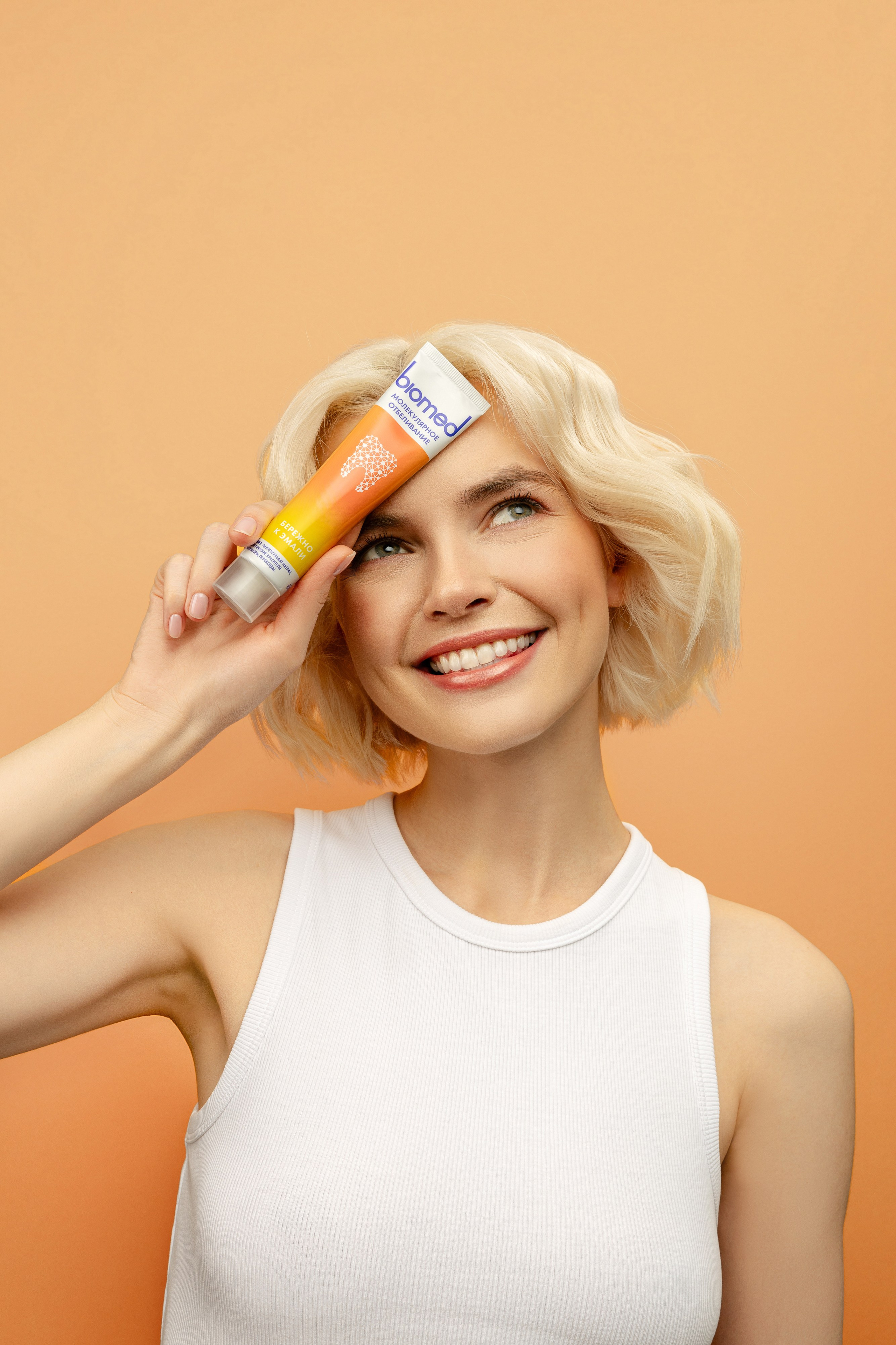 Рекламный фотограф Санкт-Петербург