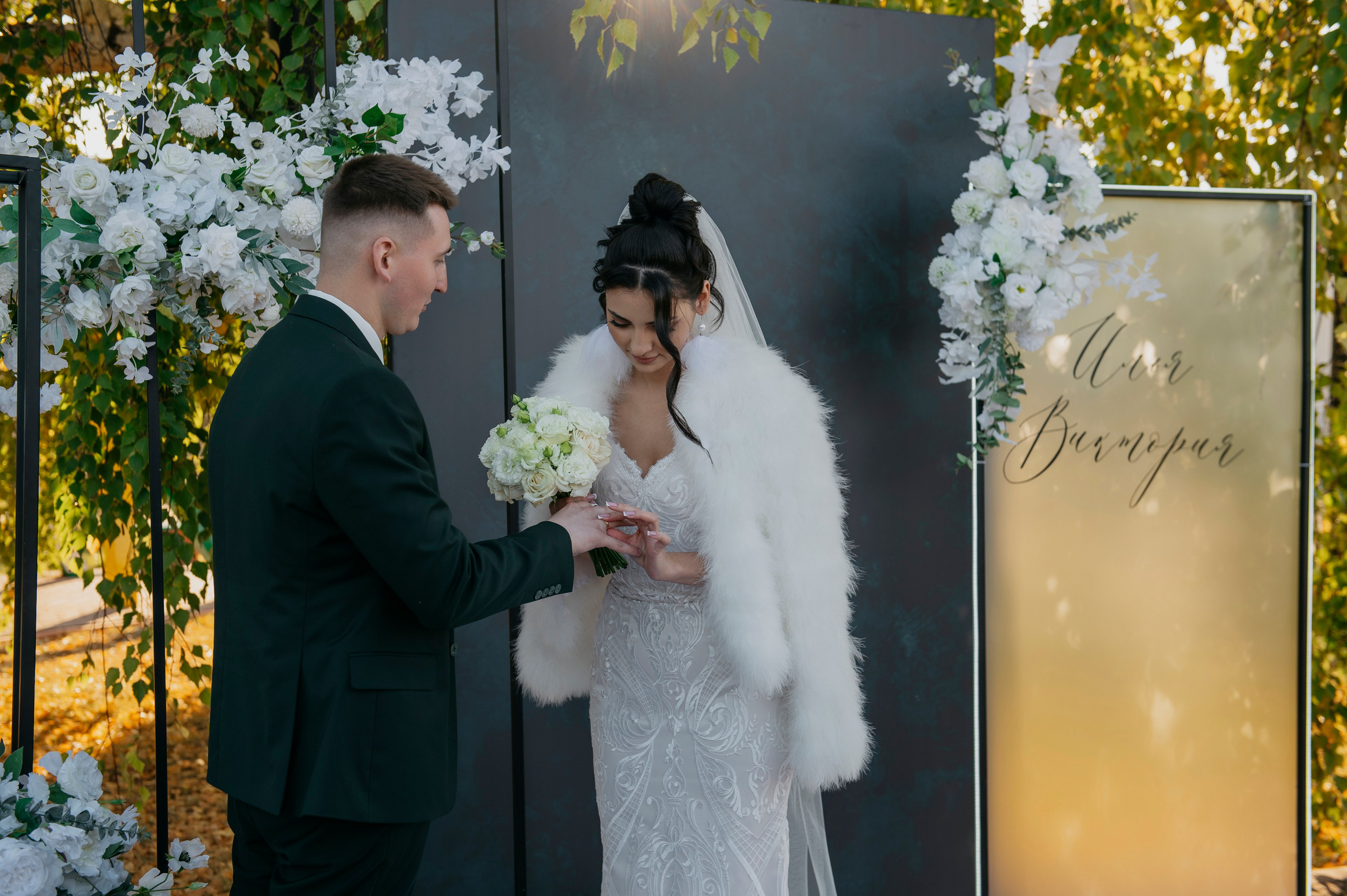 Илья и Виктория. Фотограф Дарья Семина