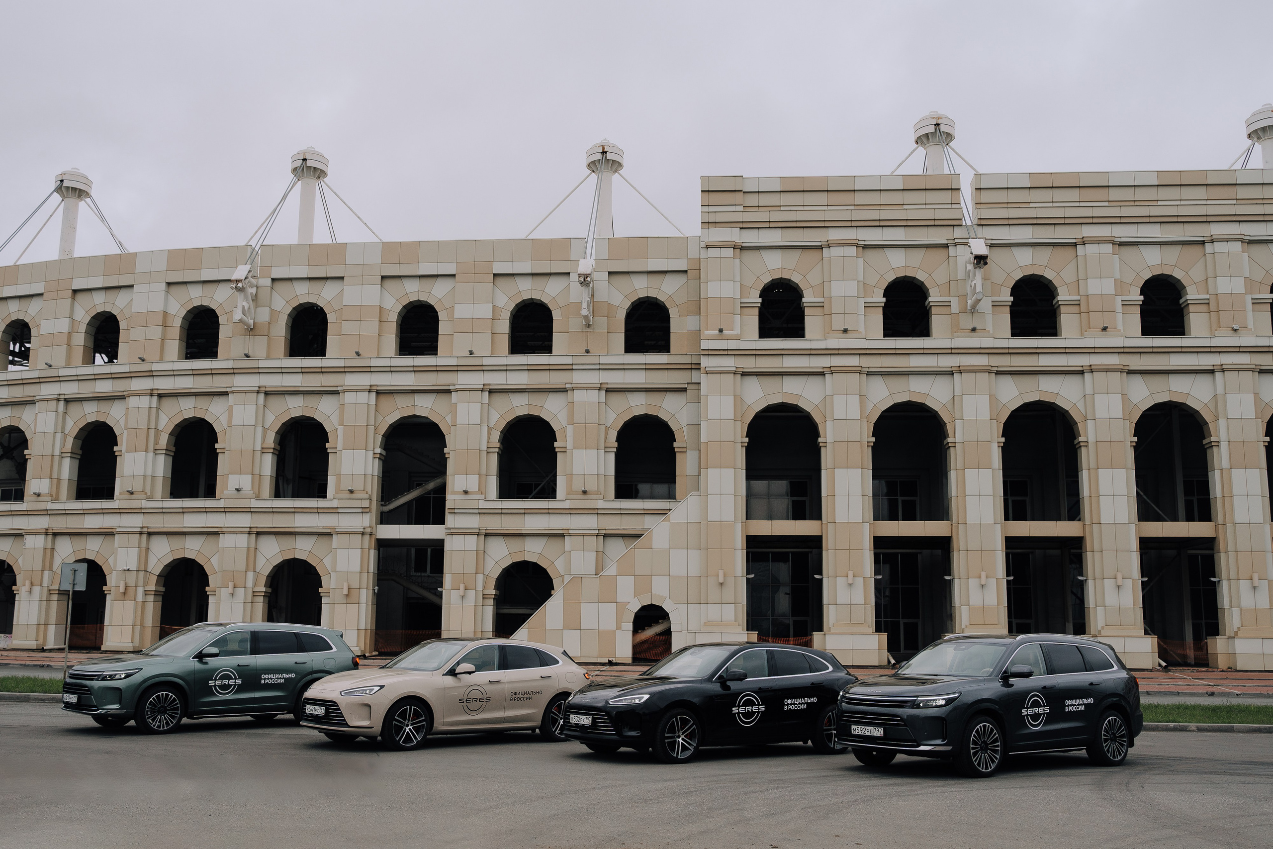 SERES В РОССИИ. Репортажный фотограф Зуев Роман г. Челябинск