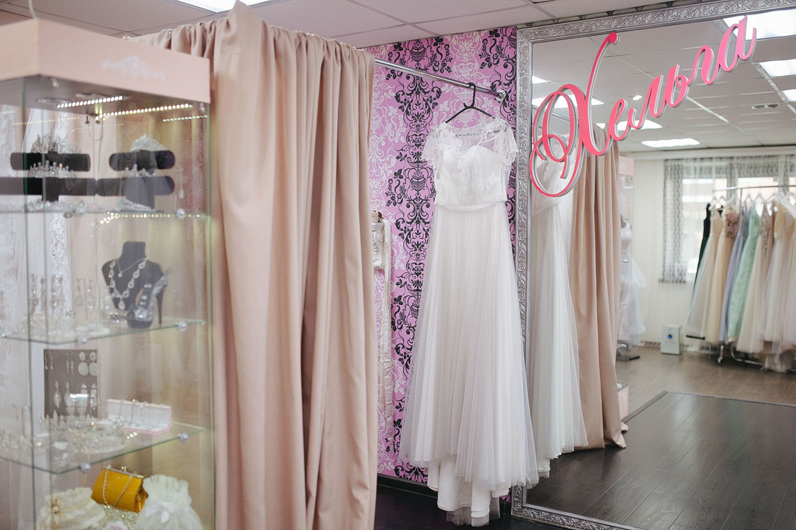 Наталья и Василий. Фуд и предметный фотограф Виталий Морозов г. Москва