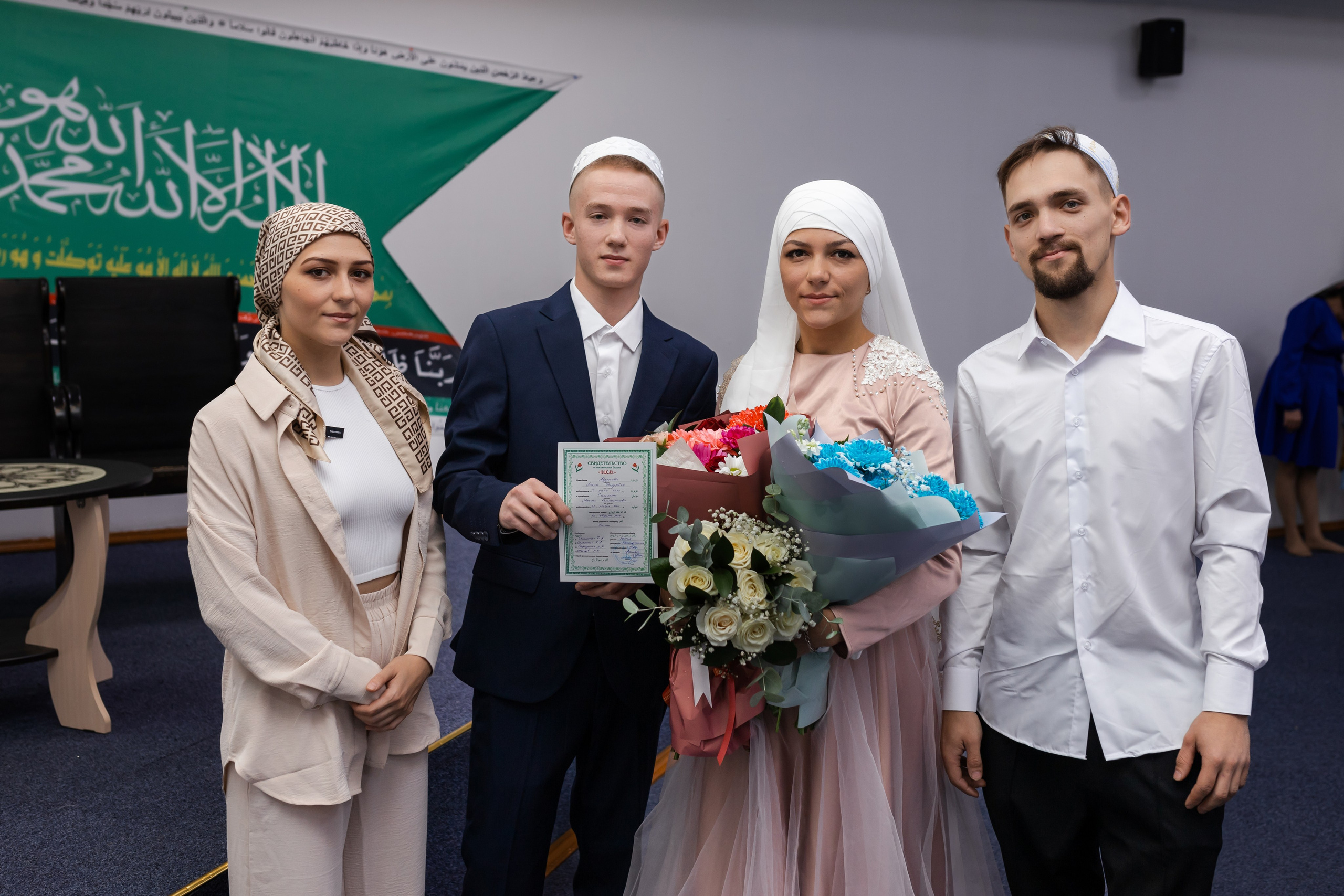 Максим и Лиана. Марина Шаймухаметова. Фотограф в Уфе