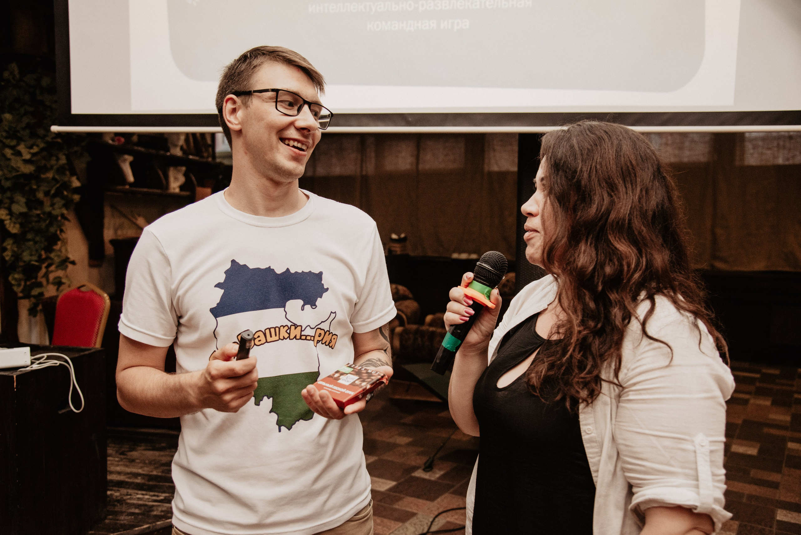 Квиз. Семейный и свадебный фотограф в г. Уфа Динара