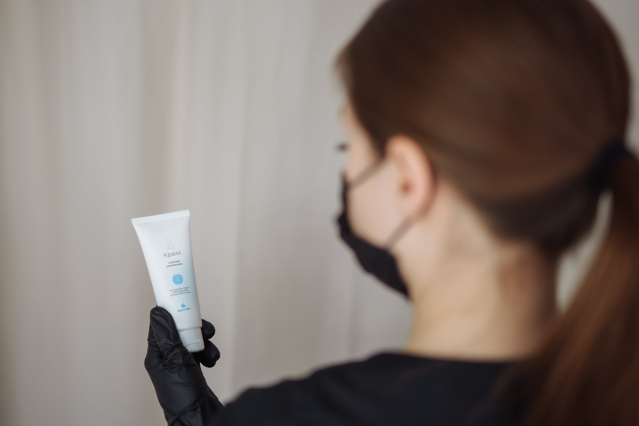 Дилара — электролог. Свадебный и семейный фотограф Марина Лежнева, г. Уфа