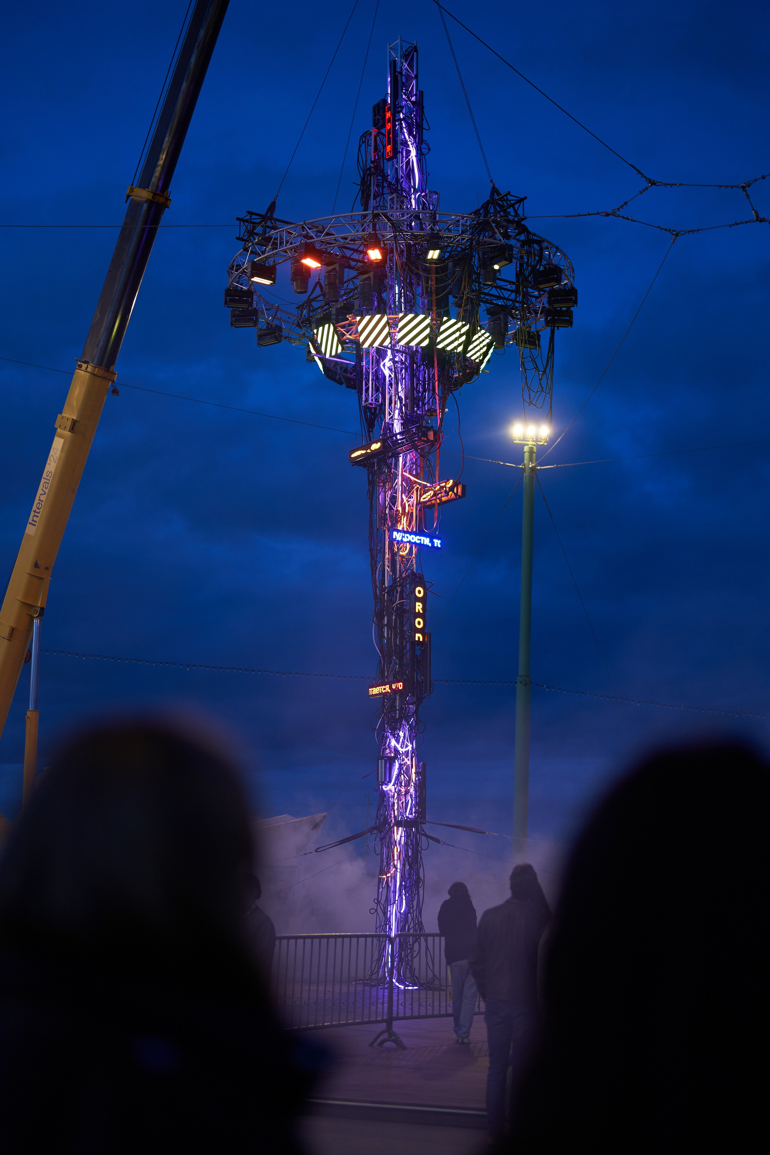 Международный фестиваль медиаискусства «INTERVALS» 24-25г. Репортажный фотограф Вилянов Евгений. Нижний Новгород