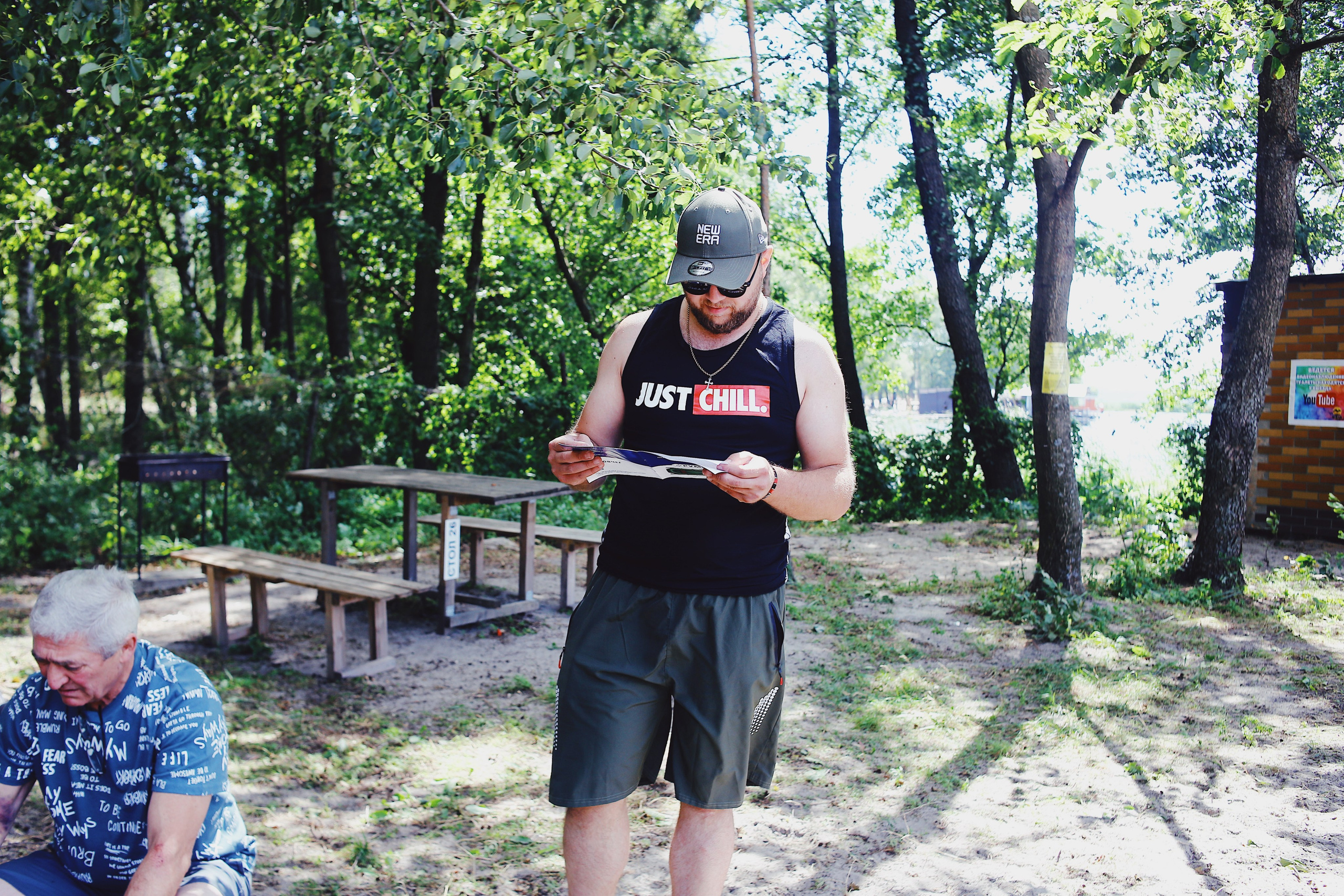 Пляж Пески. Фотограф Пирумян Анна. г. Сургут, г. Воронеж