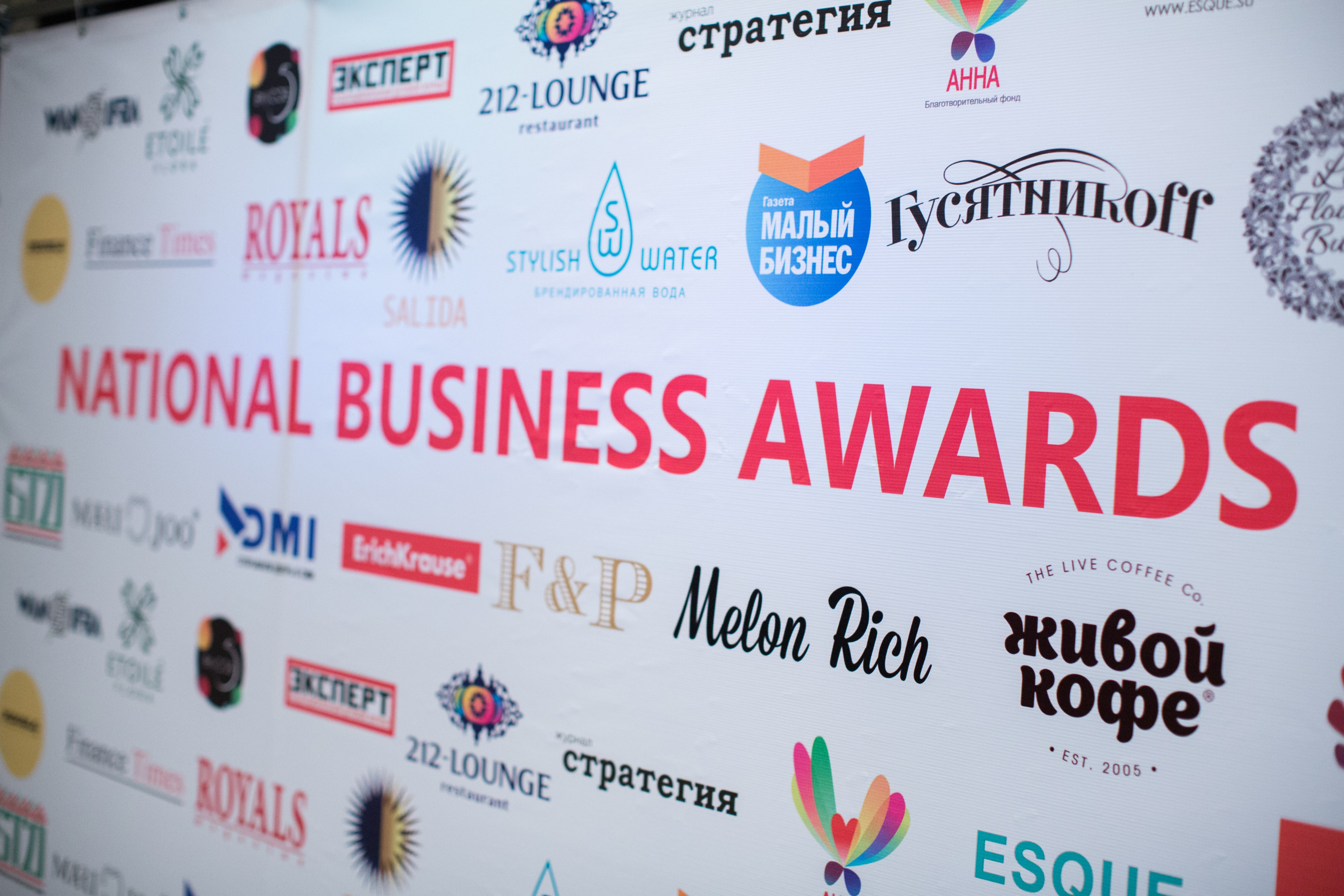 Репортаж. Художественные и коммерческие фотографии Виталия Носова