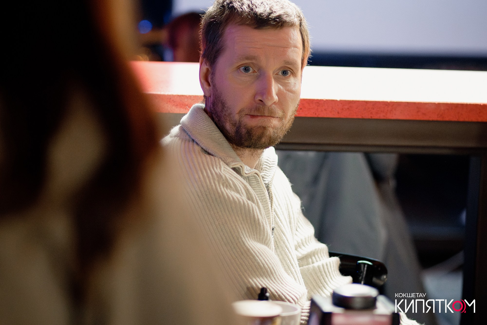 WOW QUIZ. КИПЯТКОМ КОКШЕТАУ