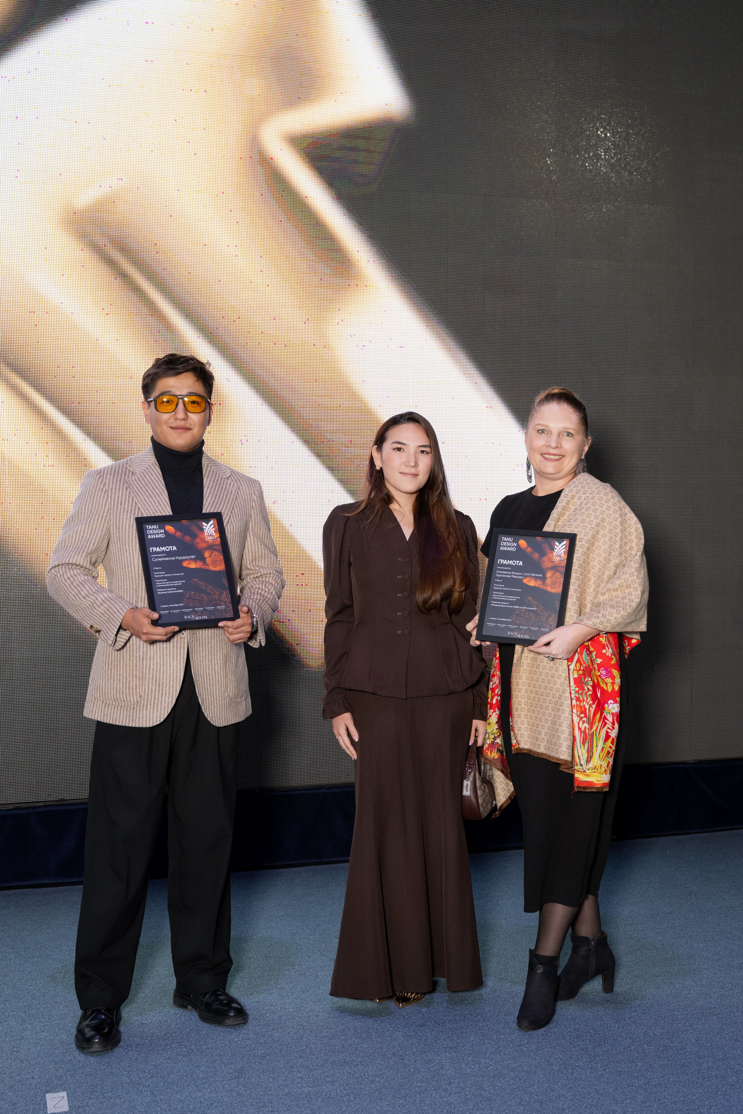 Tanu Awards 2025. Фотограф в Алматы — Алексей Коньков | Репортаж, свадьбы, портреты