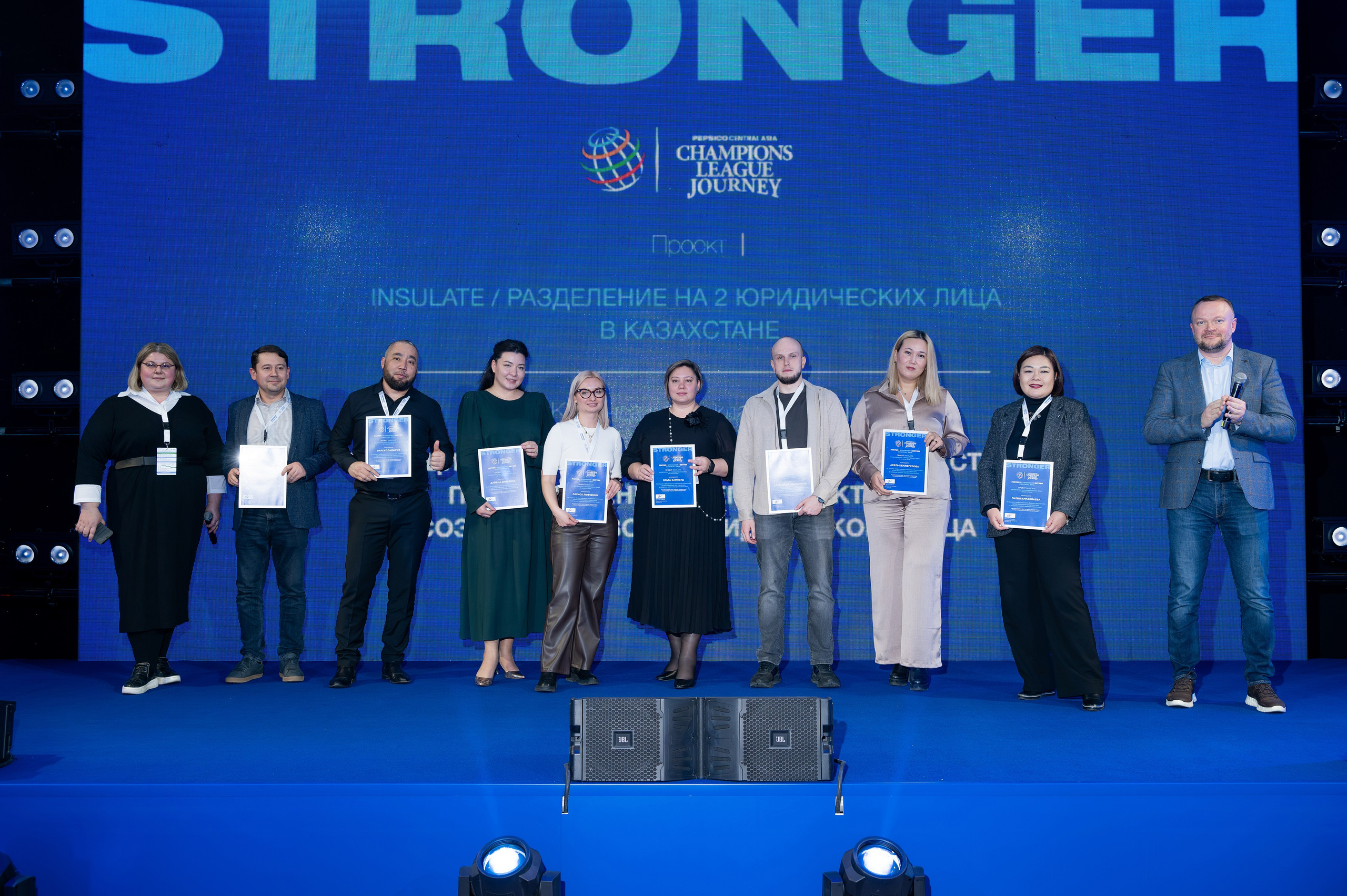 Pepsico Central Asia. Фотограф в Алматы — Алексей Коньков | Репортаж, свадьбы, портреты