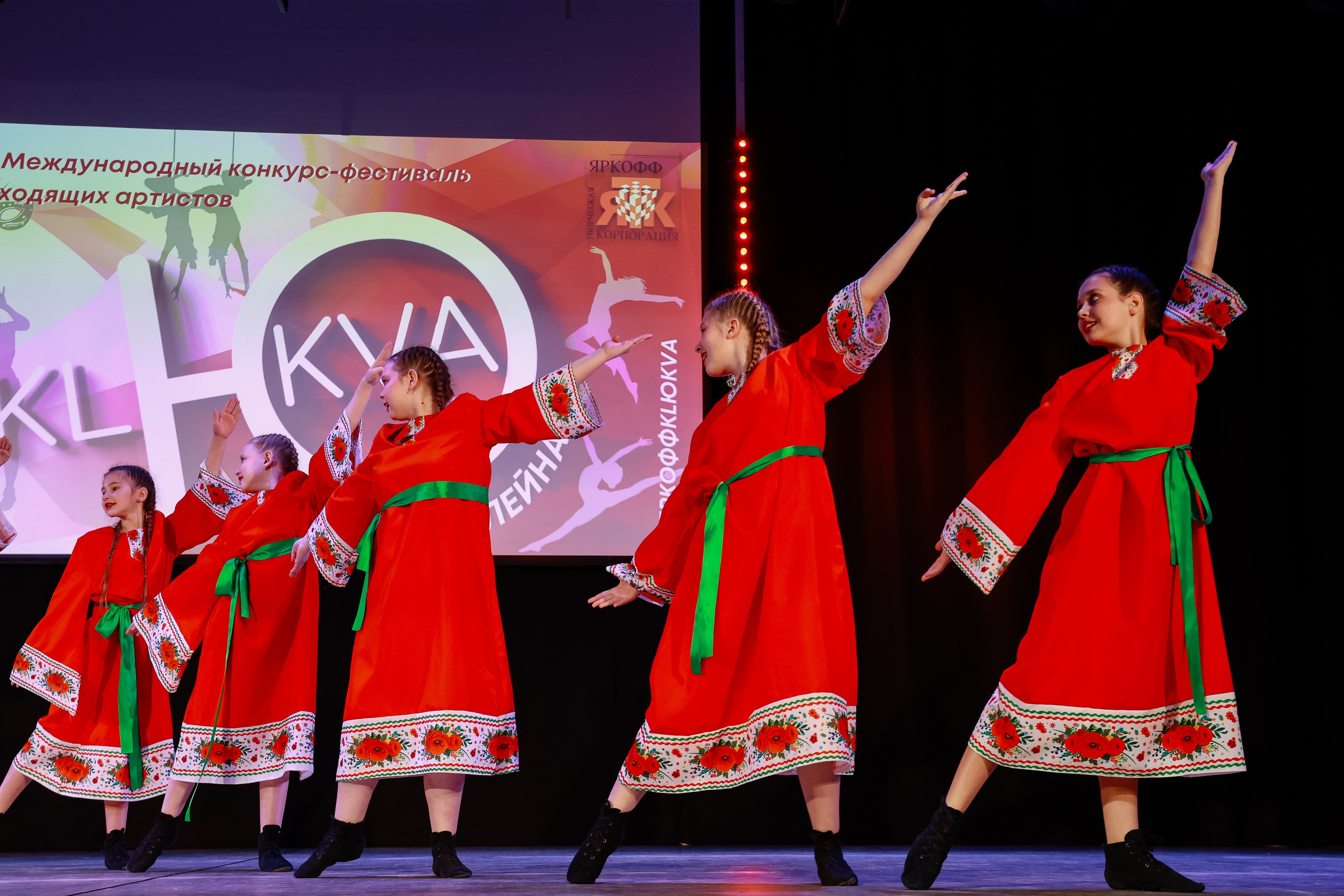 KLЮKVA конкурс-фестиваль. Фотограф Юлия Мальцева