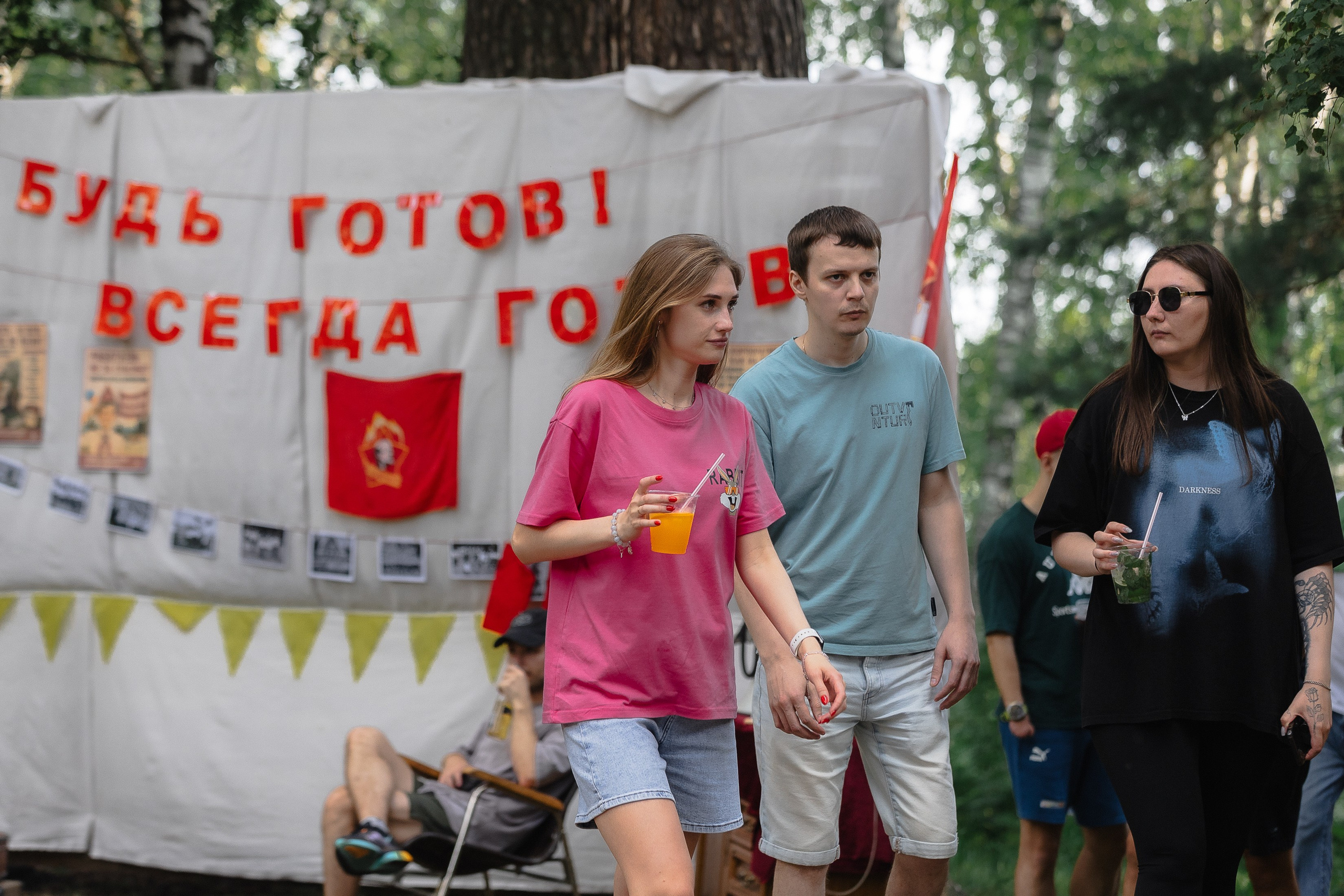 Корпоратив IT компании в Ecosapins. Фотограф Юлия Мальцева