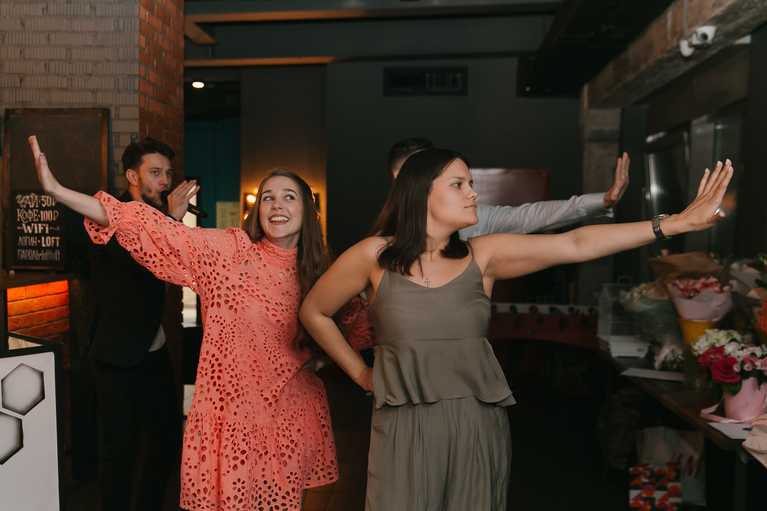 Юрий и Мария. Банкет, перетекающий в вечеринку с кальянами. Организация и координация свадебных и семейных торжеств