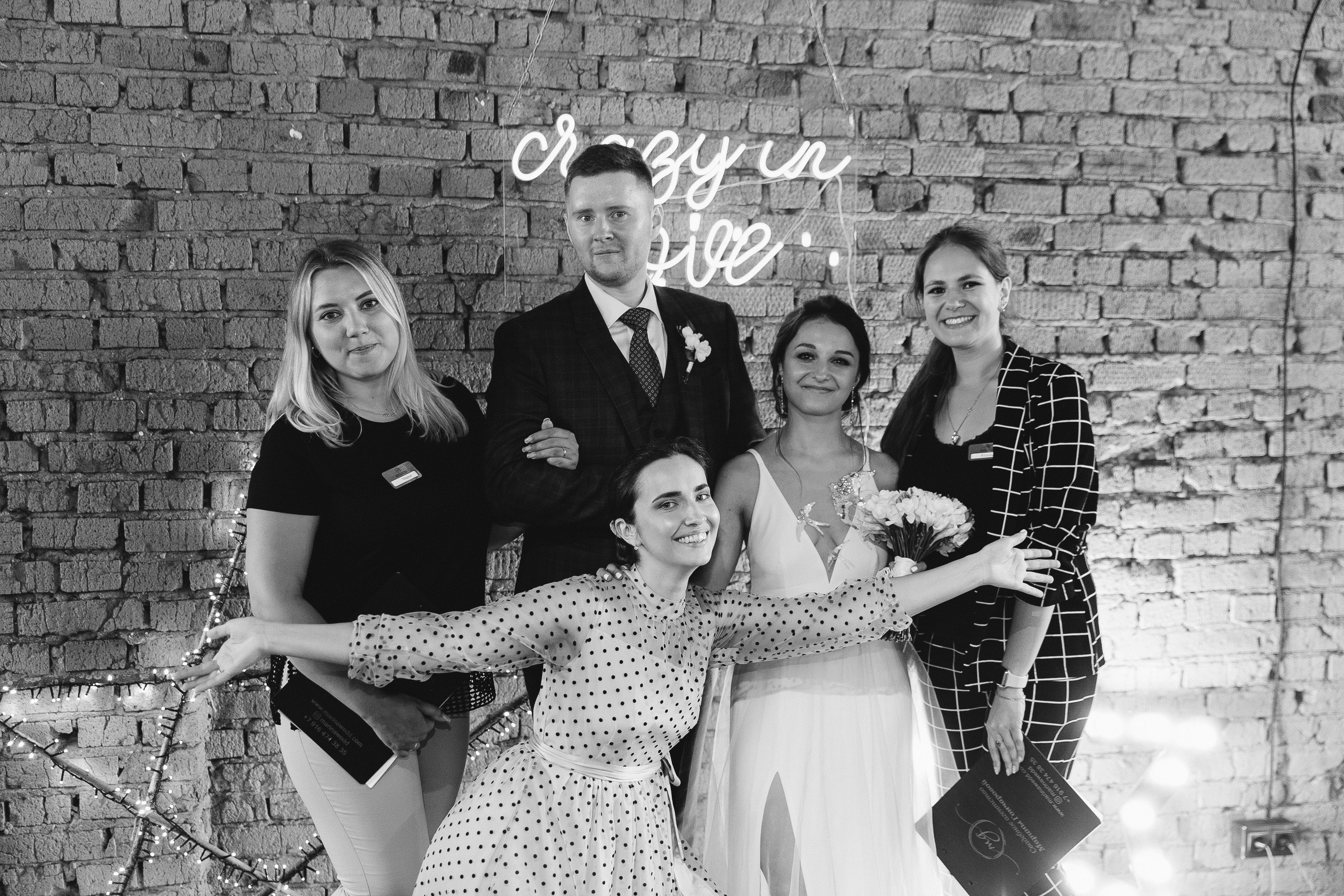 Юрий и Мария. Банкет, перетекающий в вечеринку с кальянами. Организация и координация свадебных и семейных торжеств