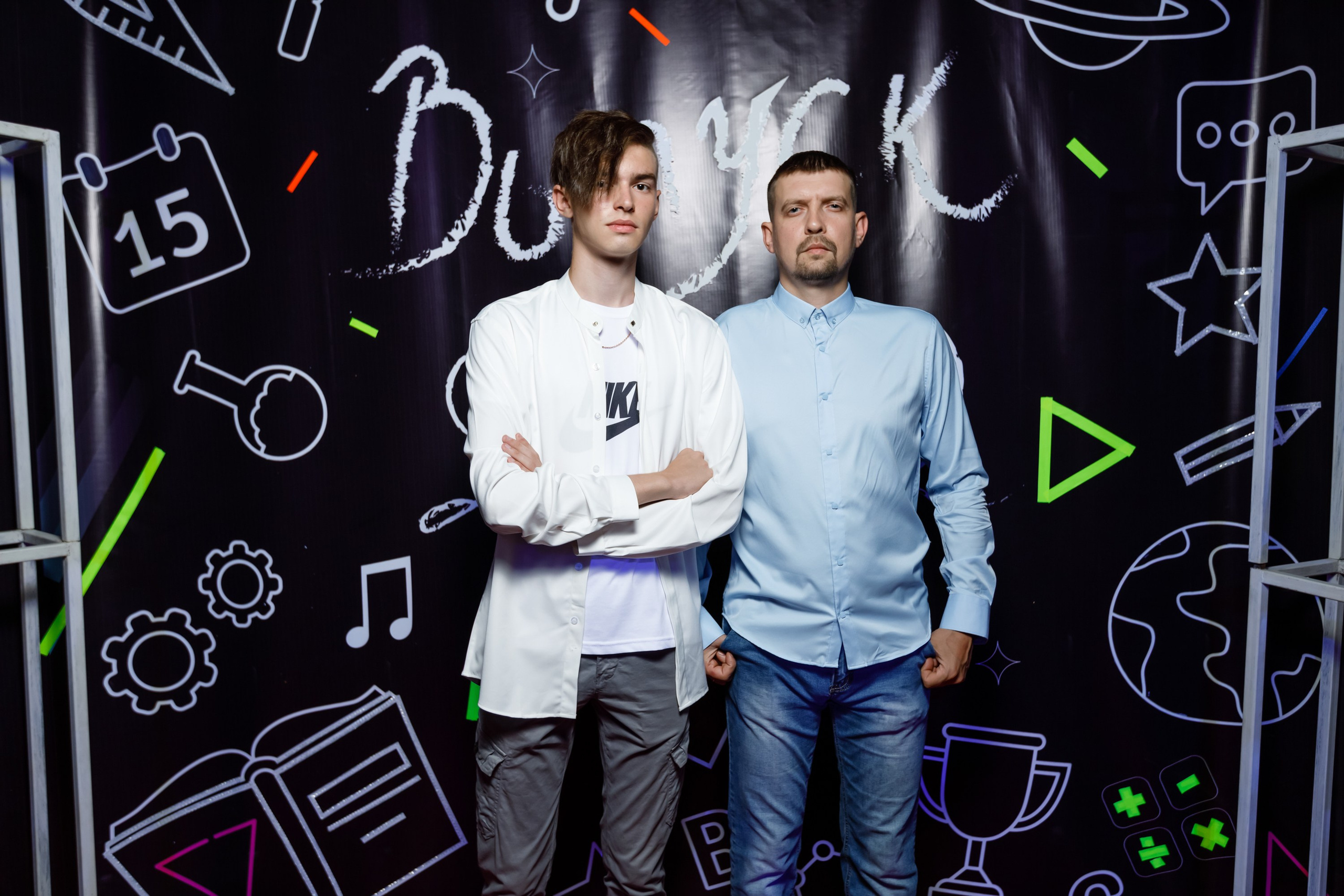 Джао. Свадебный фотограф в Ярославле Анастасия Архипова