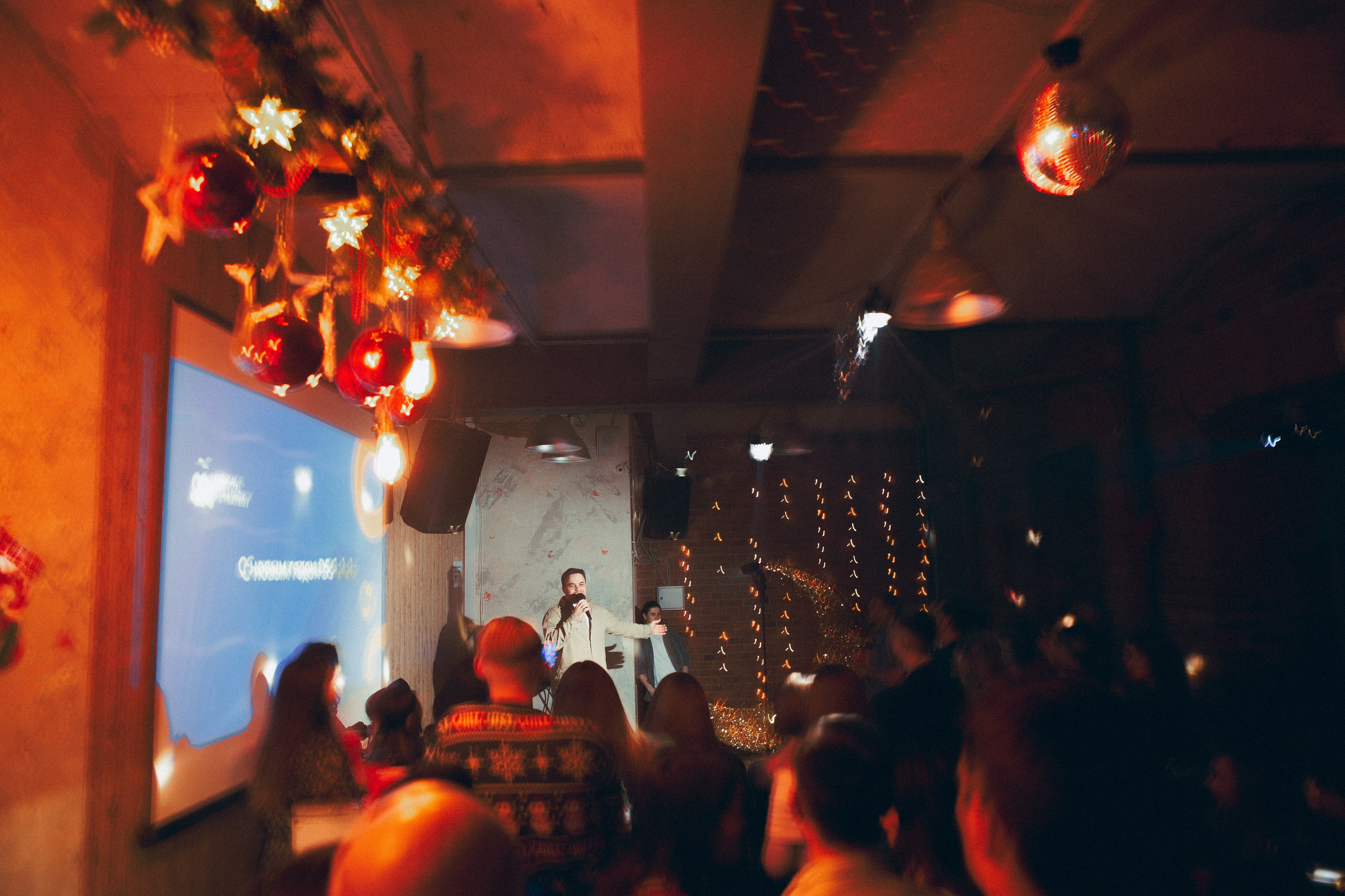 Корпоратив Digital strategy