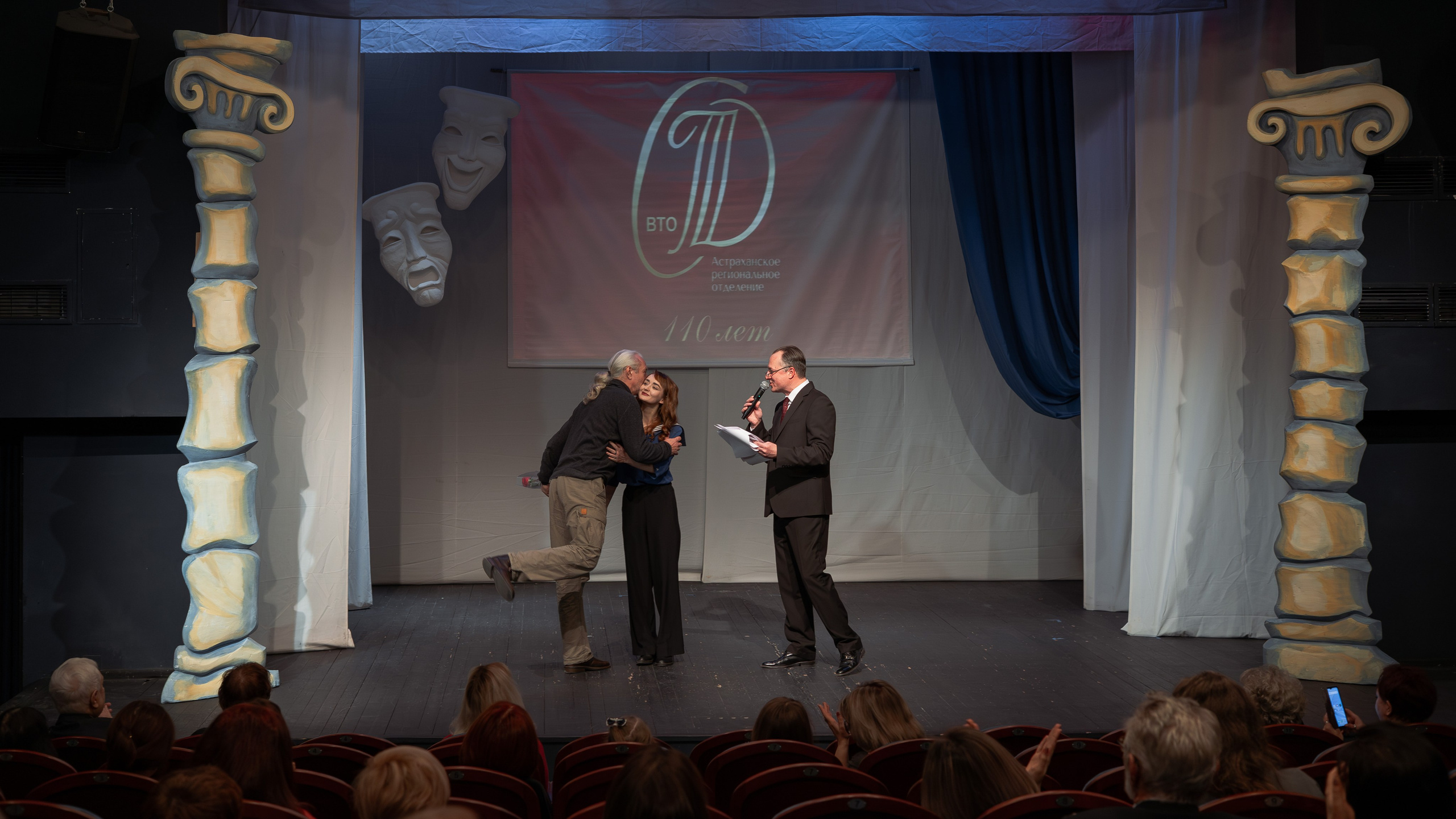 Союз театральных деятелей РФ. Фотограф Марк Файзулин