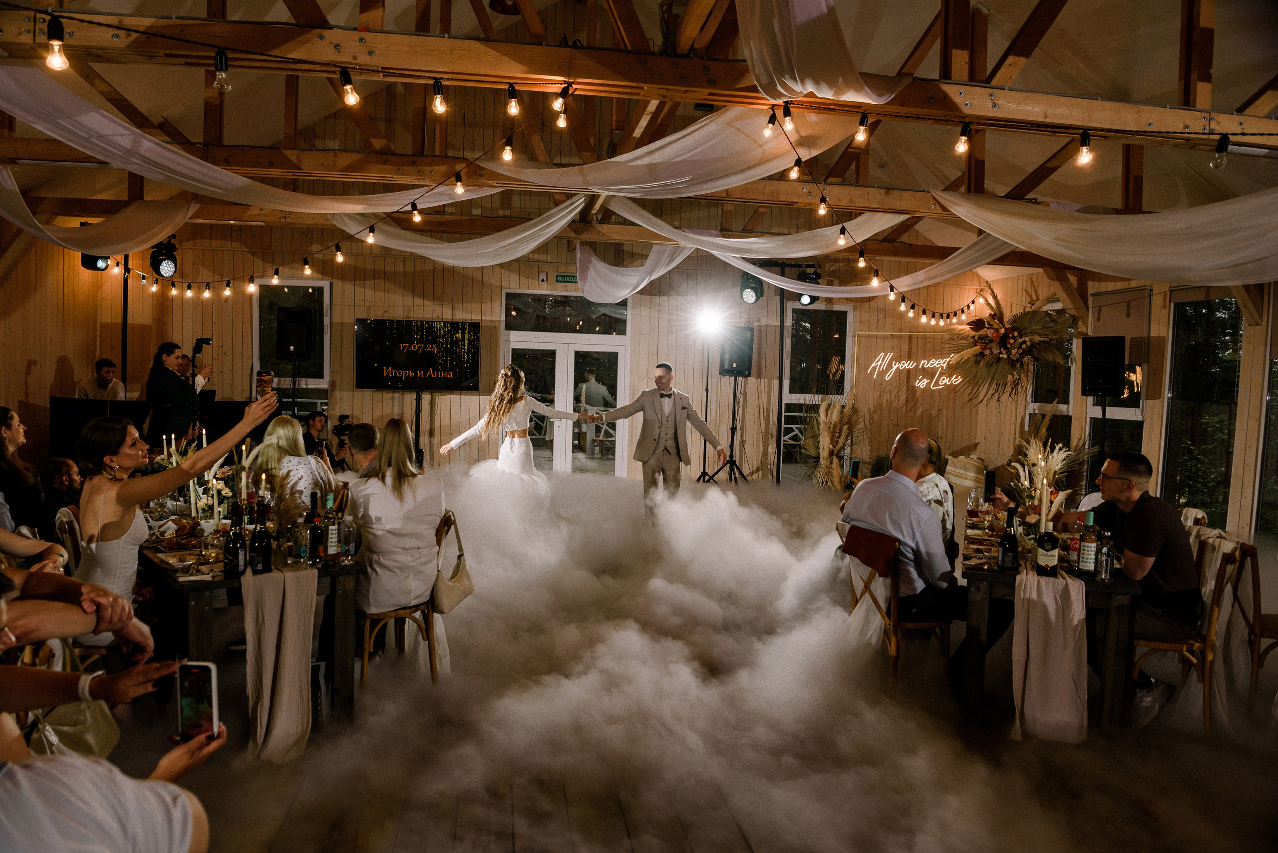 17/07/24 Аня и Игорь. Свадебный фотограф в Санкт-Петербурге София Шубик