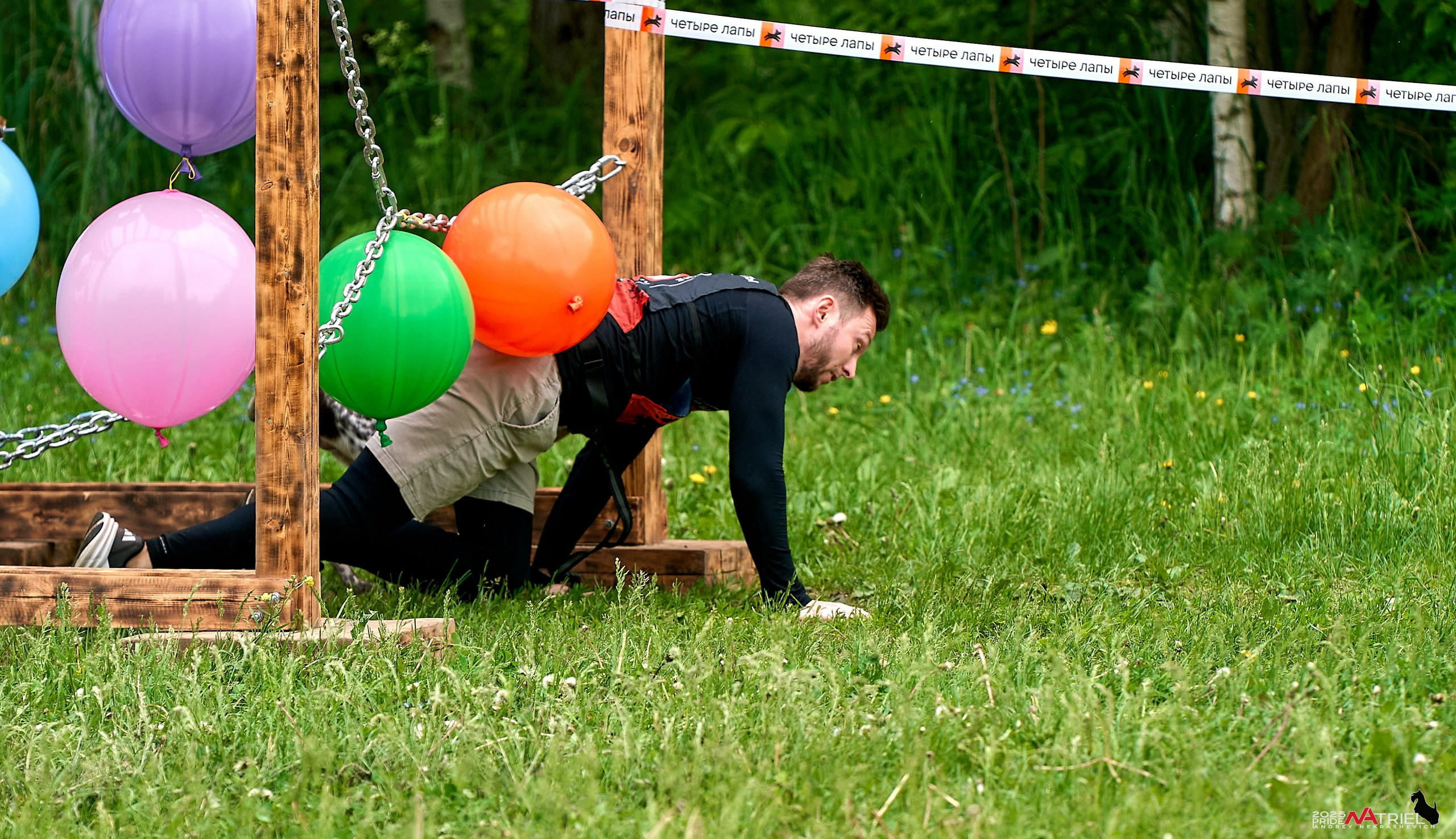 Russian Extreme Dog Trail — 2025