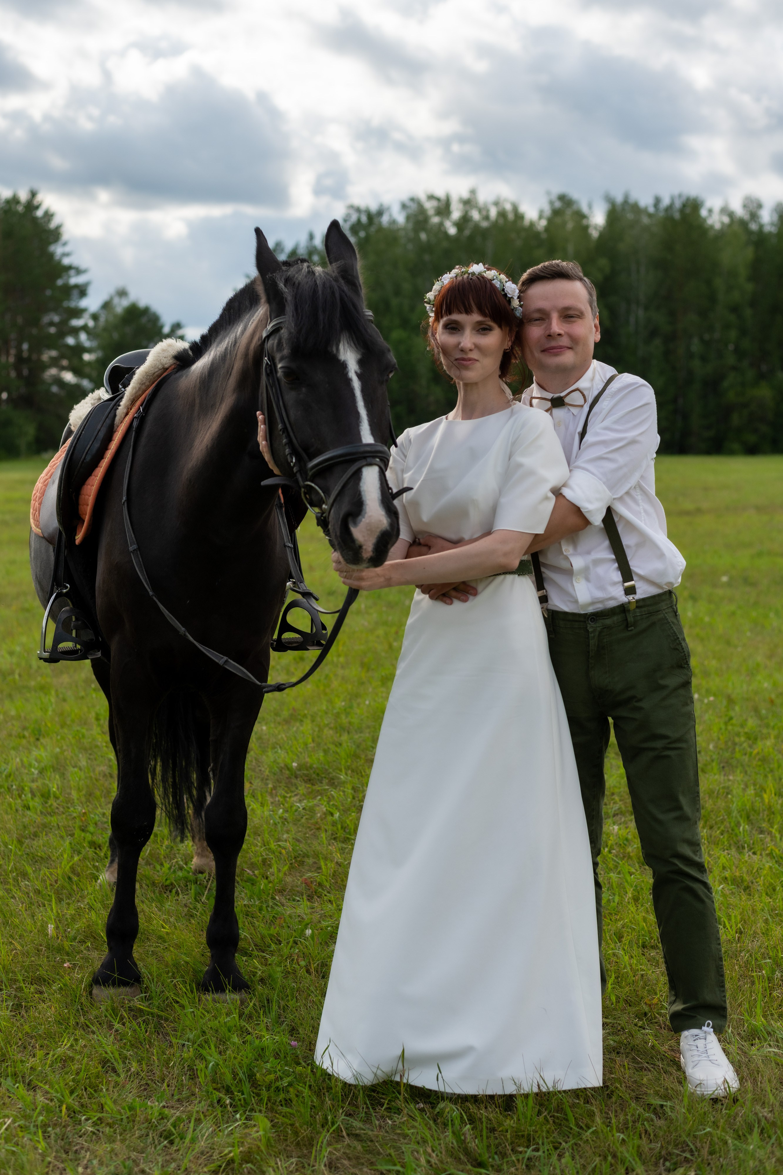 Сергей и Надежда