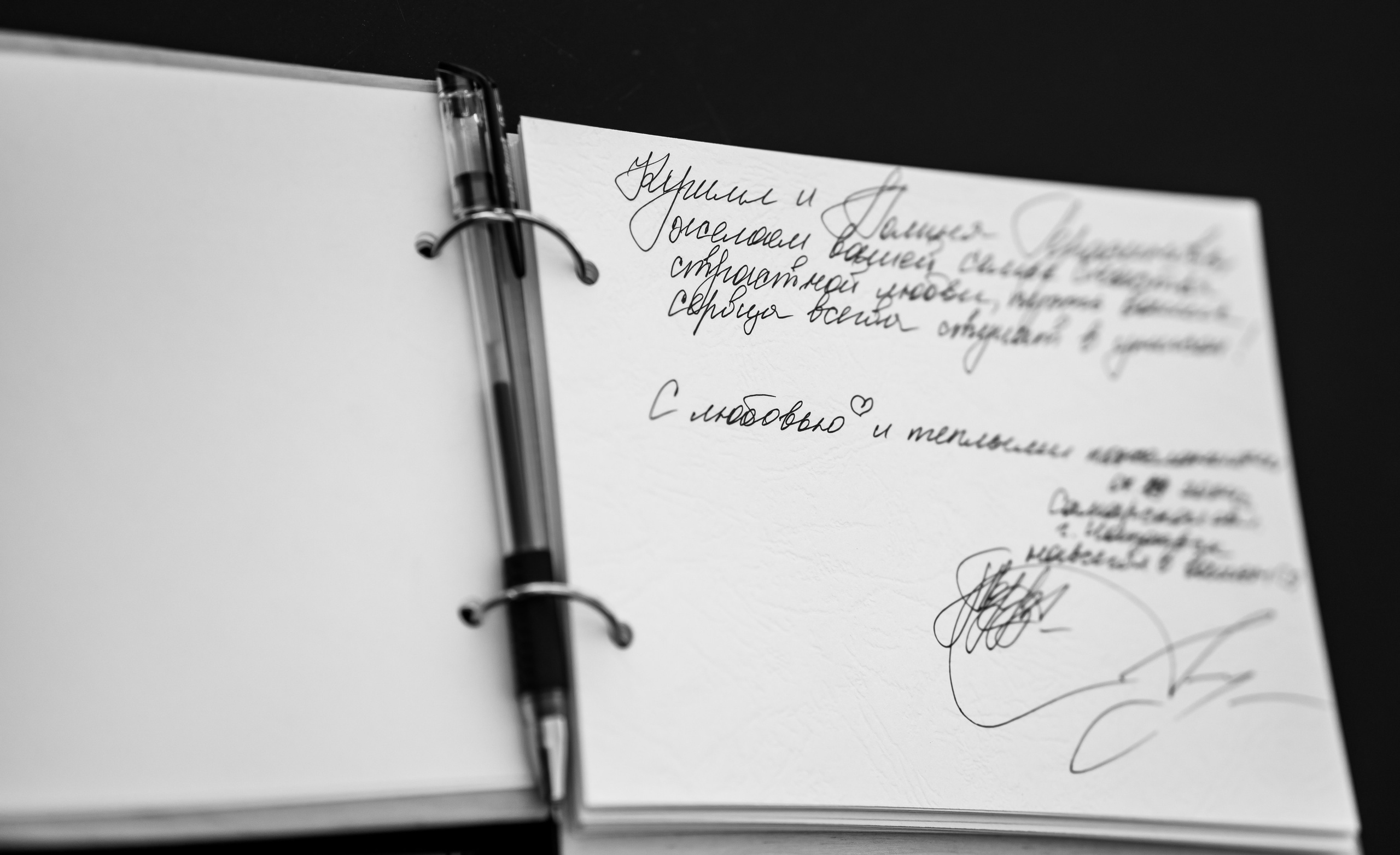 ELENA&PAVEL. Свадебный и семейный фотограф в Самаре Алёна Савельева