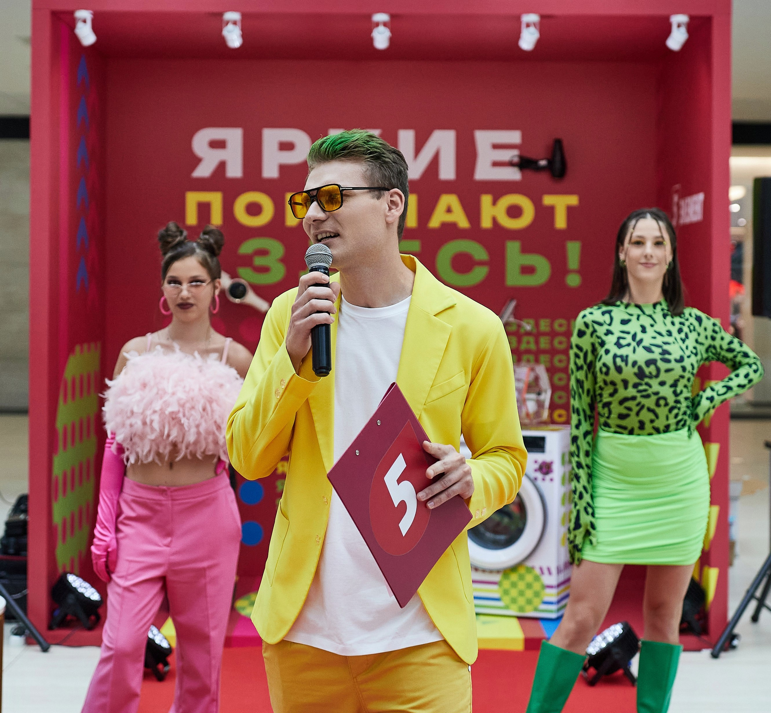 5 элемент-ЯРКИЕ ПОКУПАЮТ ЗДЕСЬ. Репортажный фотограф в Минске. Алексей Матюшков