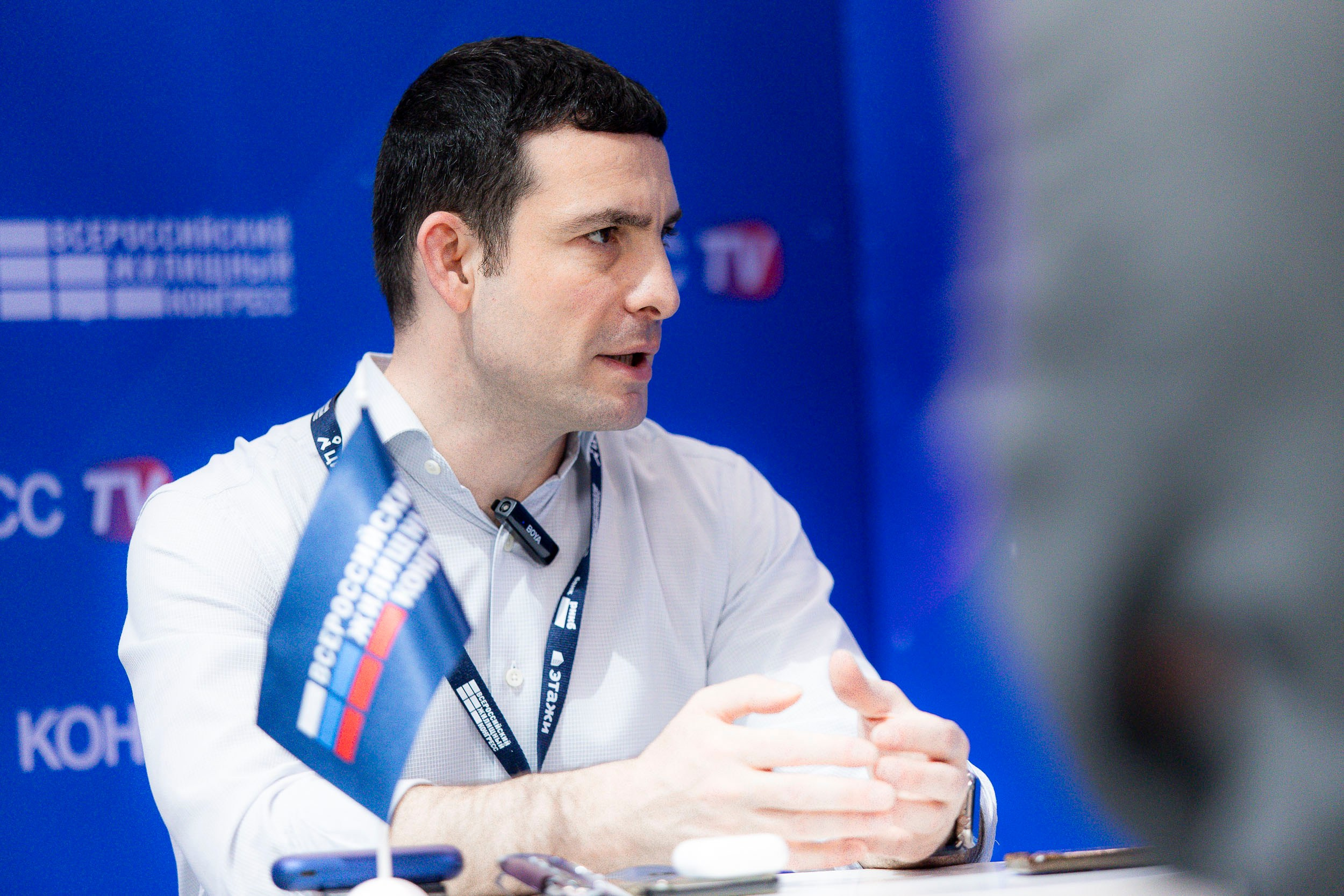 MALLPIC SOCHI'23. Репортажный фотограф Андрей Герасимов