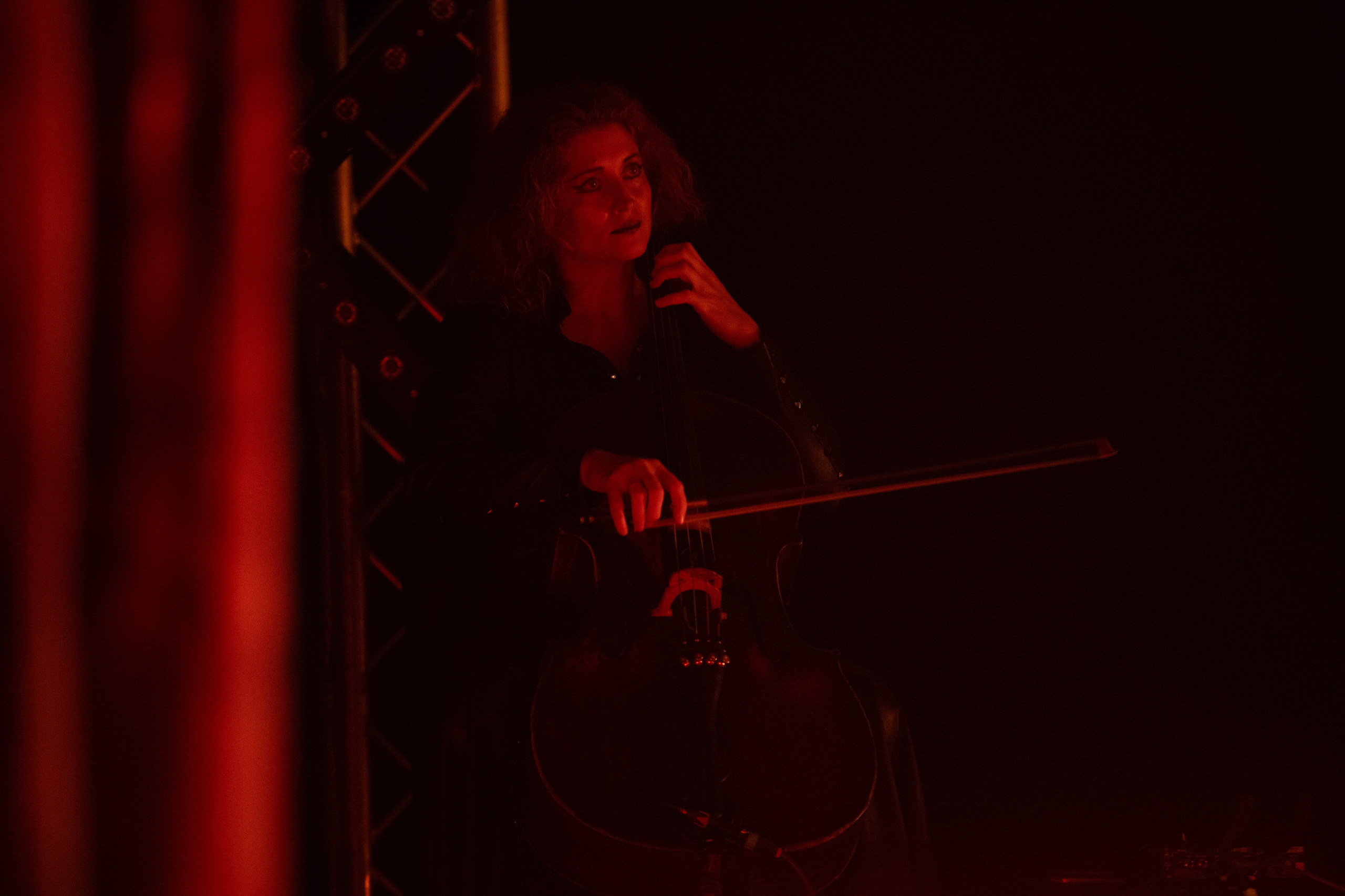 Концерт Concord Orhestra. Главная