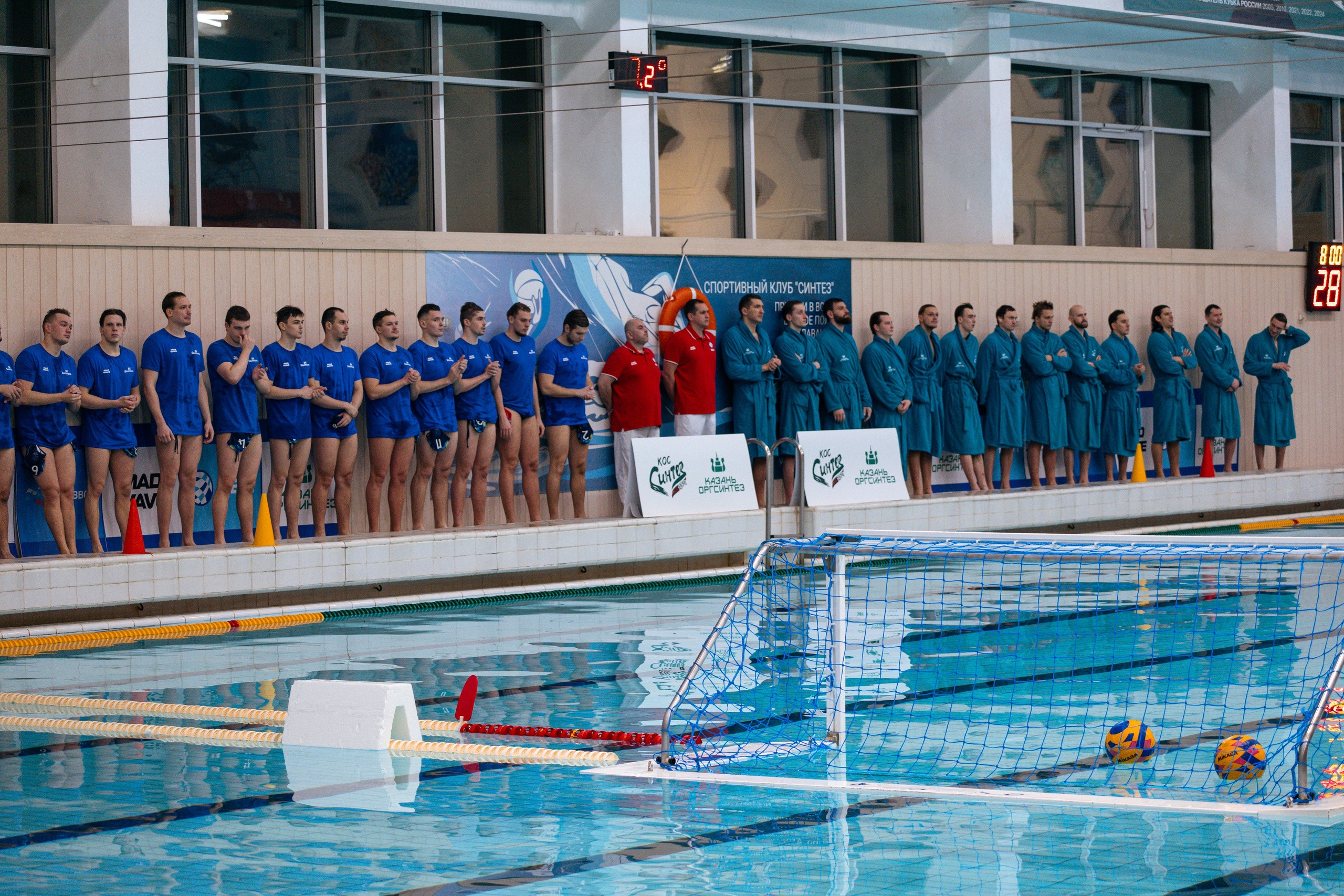 Водное поло КосСинтез. Batr Media Prodaction