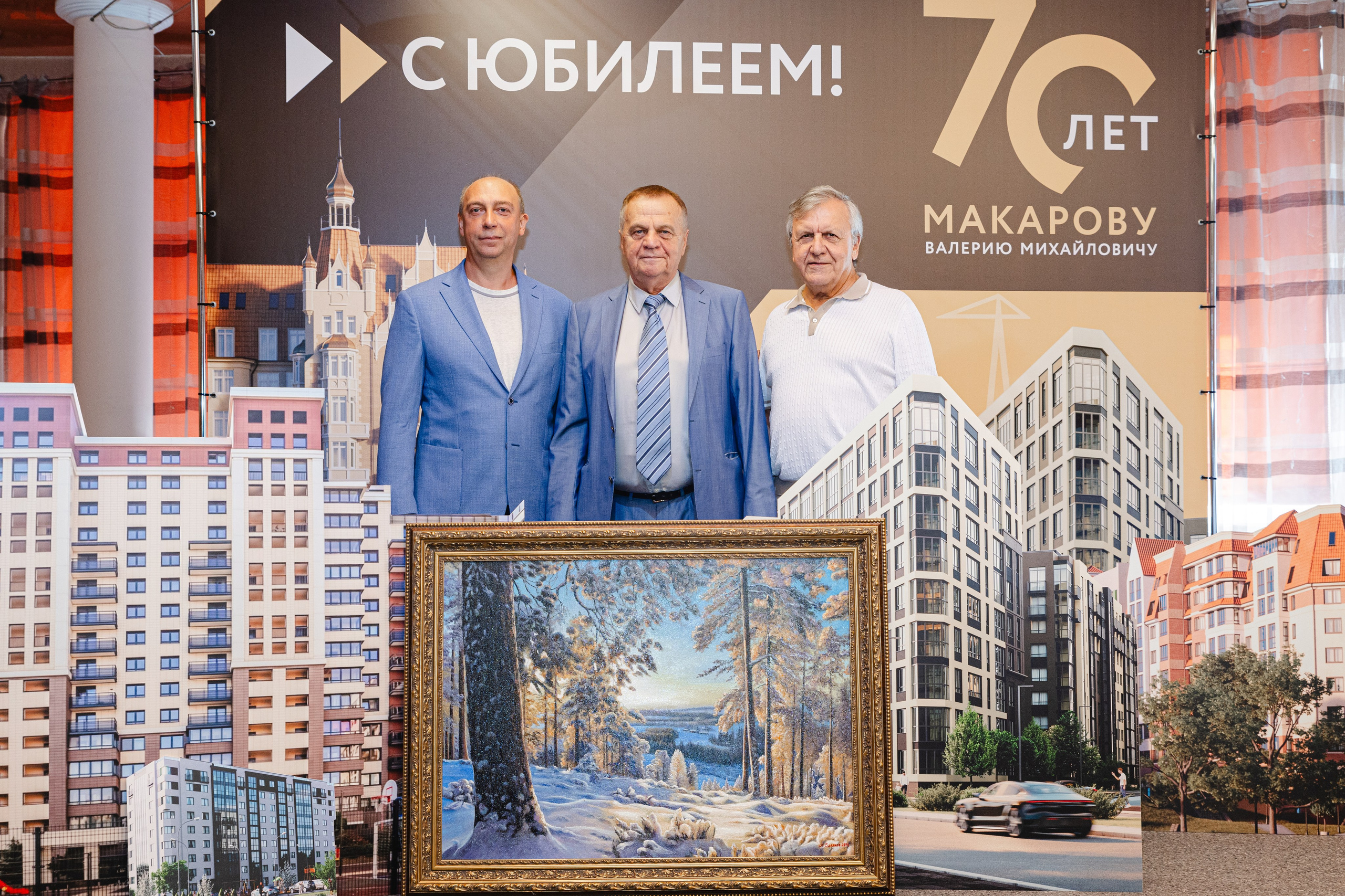 KaliningradStroyInvest. Anniversary. KRIS KRUPINNIKOVA