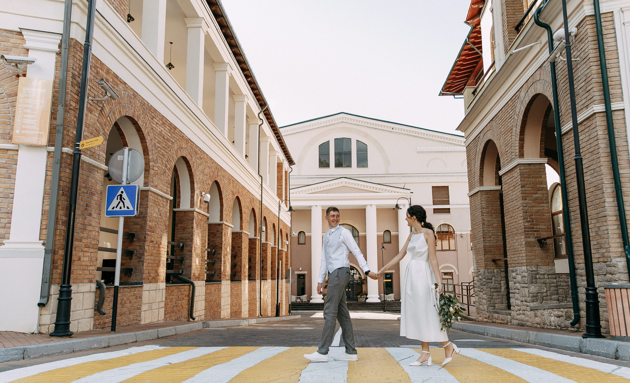 Вадим и Наталья. Свадьба в горах. Свадебный фотограф Сочи Елена Казакова