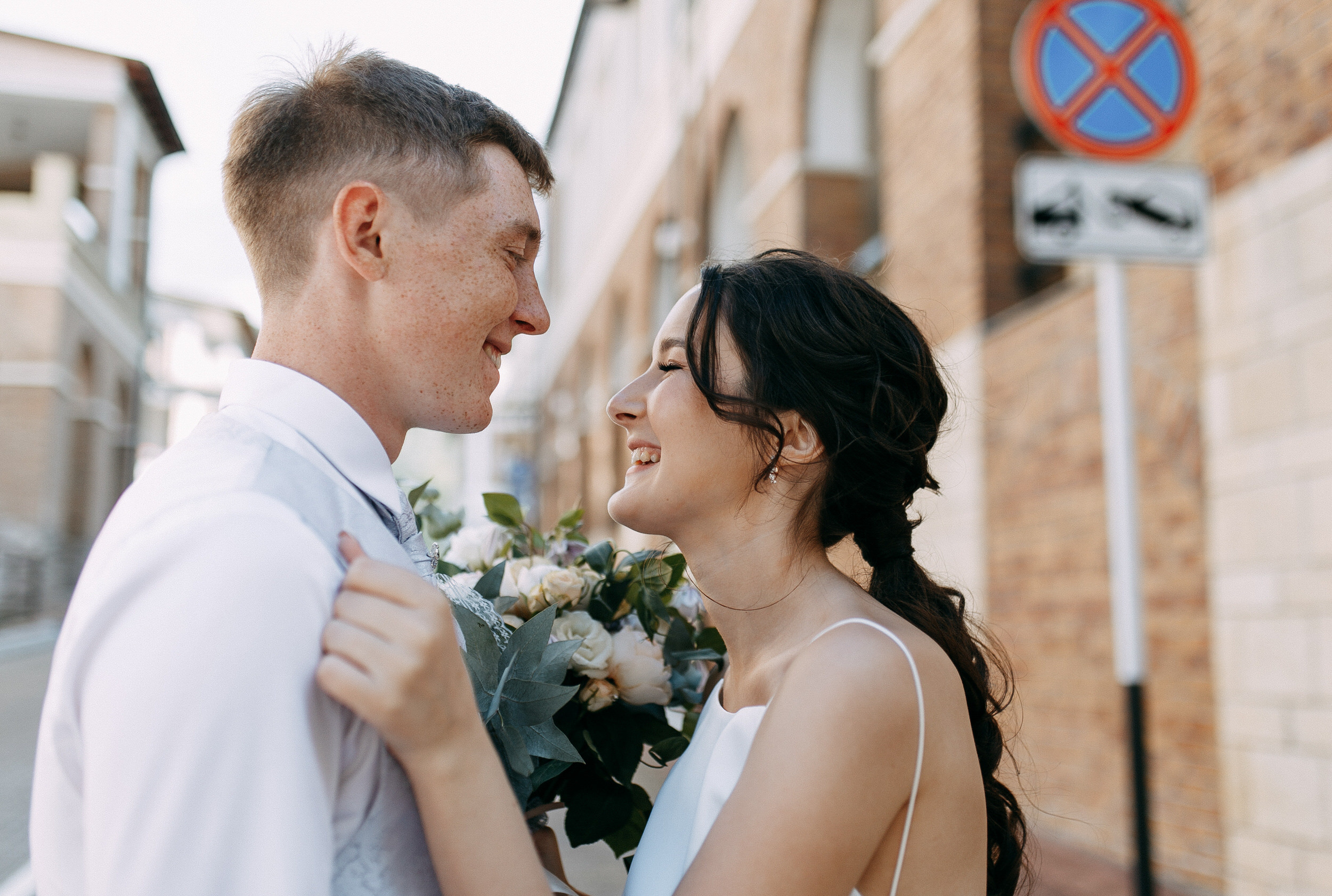 Вадим и Наталья. Свадьба в горах. Свадебный фотограф Сочи Елена Казакова