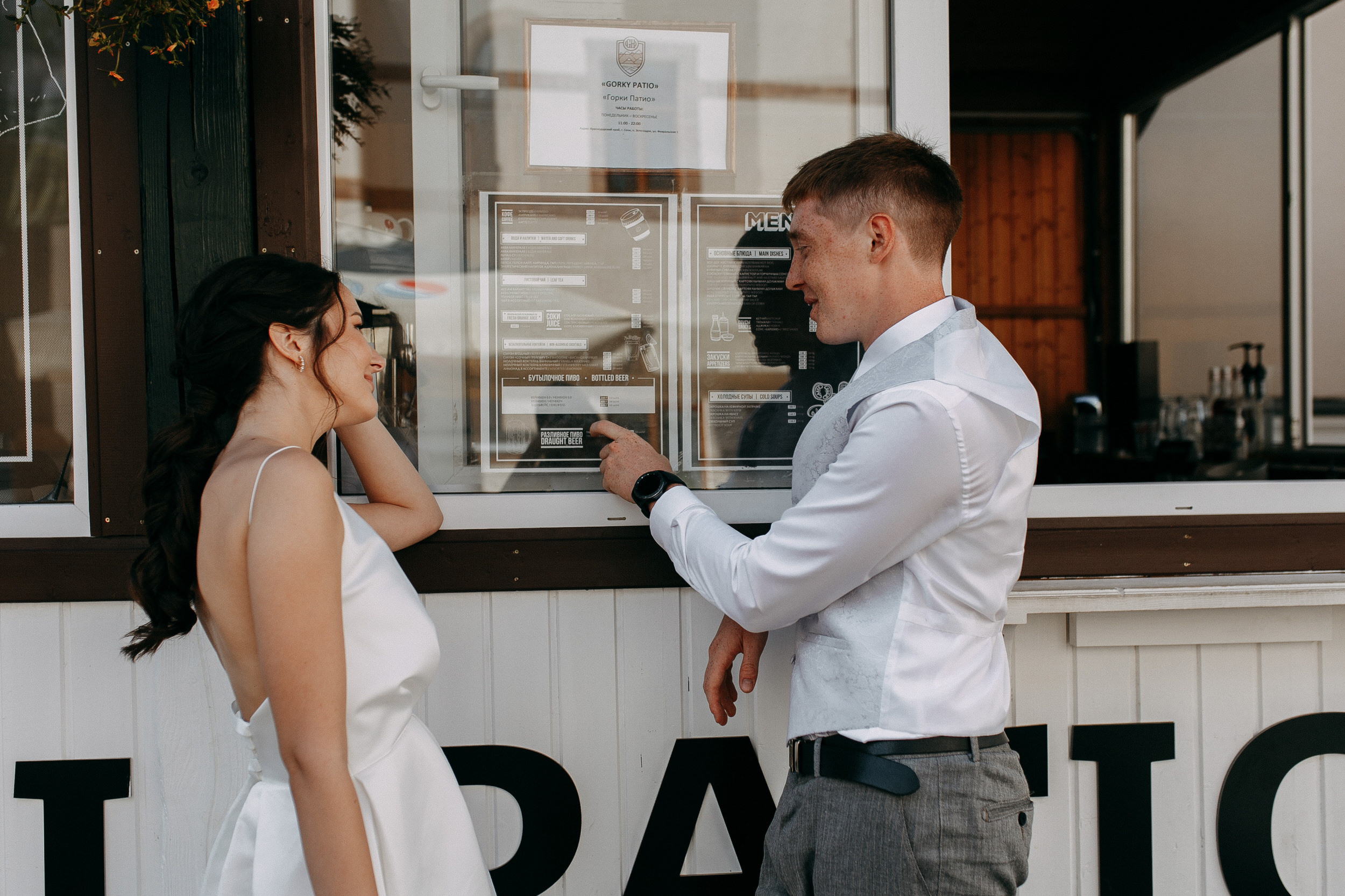 Вадим и Наталья. Свадьба в горах. Свадебный фотограф Сочи Елена Казакова