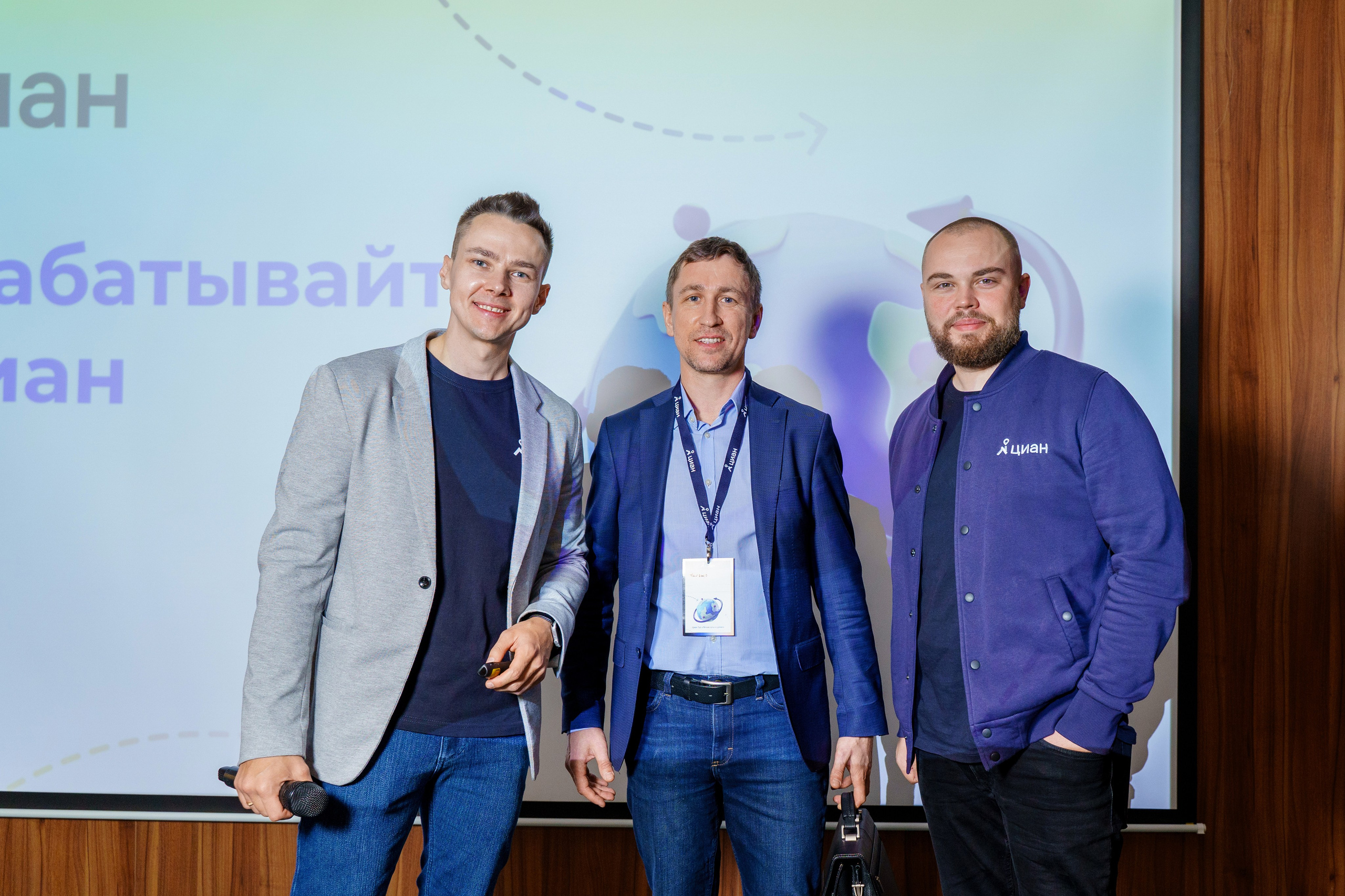 Циан.Тур. Фотограф в Екатеринбурге Юрий Кутаев