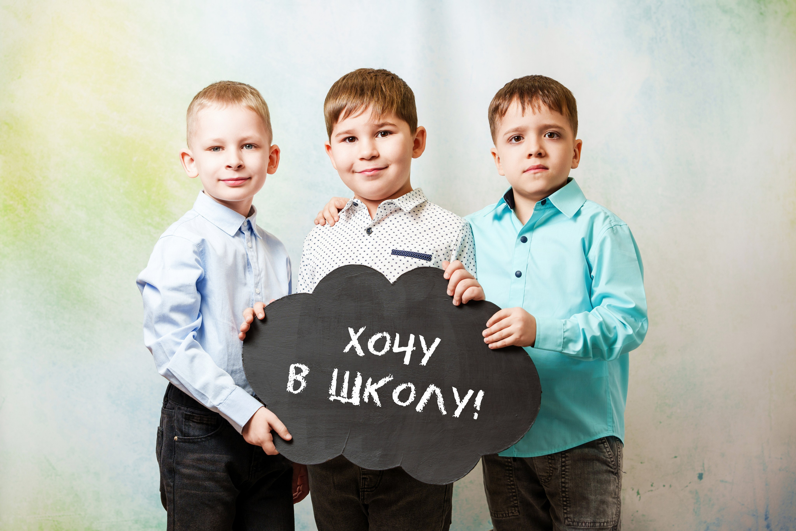 Детский сад 202-1. Школьный и семейный фотограф в Хабаровске Татьяна Ассаулова