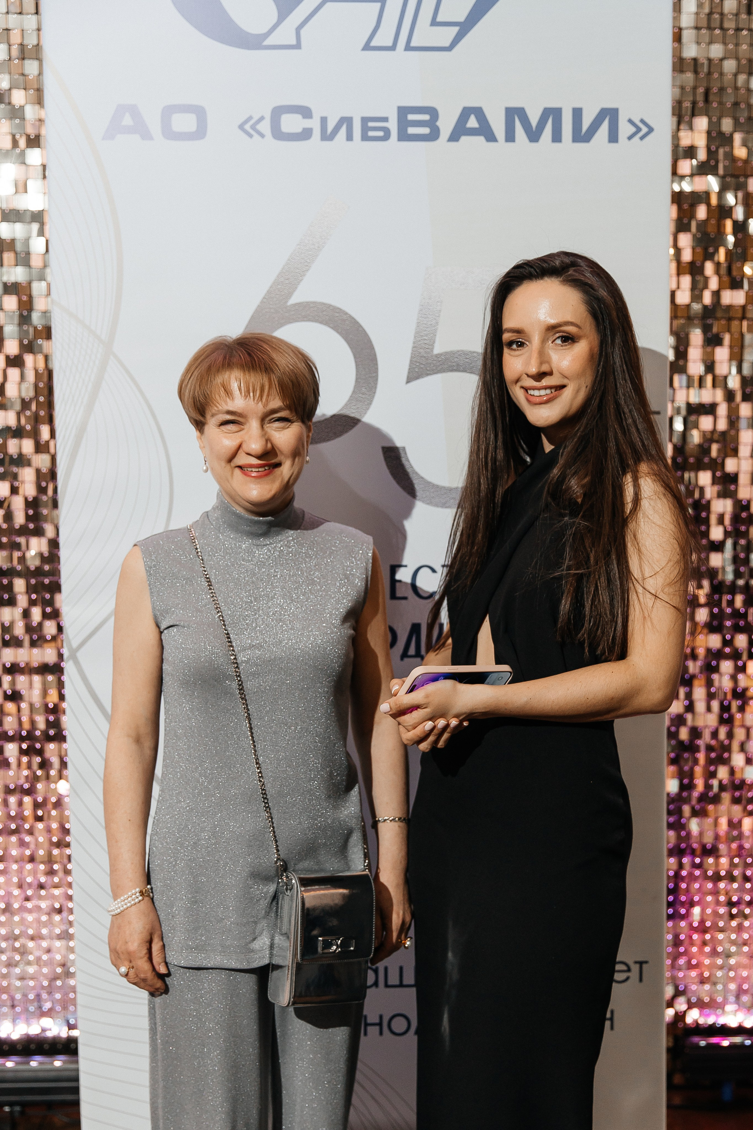 РУСАЛ 65 ЛЕТ. Фотограф в Красноярске