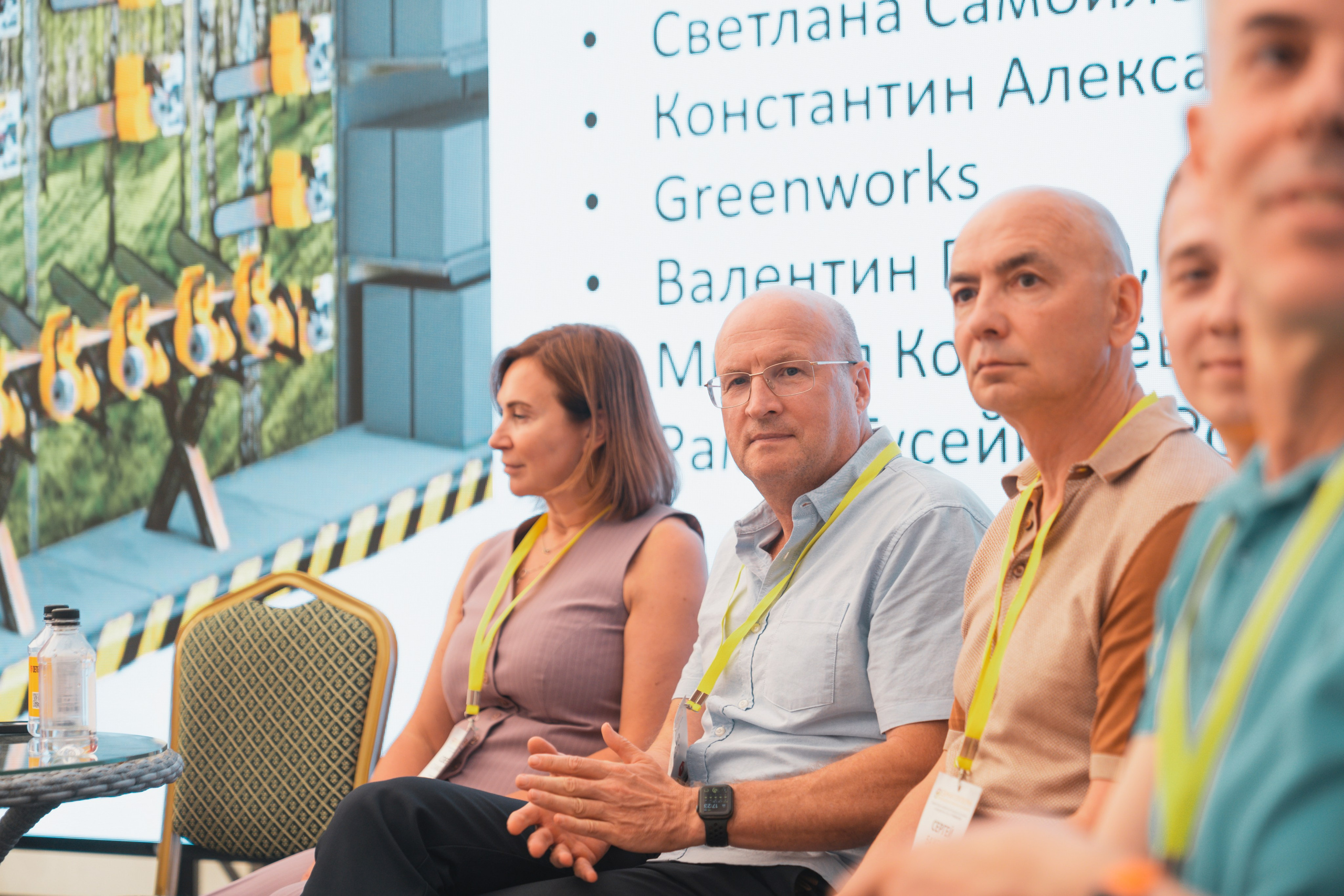 Форум «единая платформа продавцов инструментов и оборудования». Свадебный фотограф в Москве Кристина Чехова