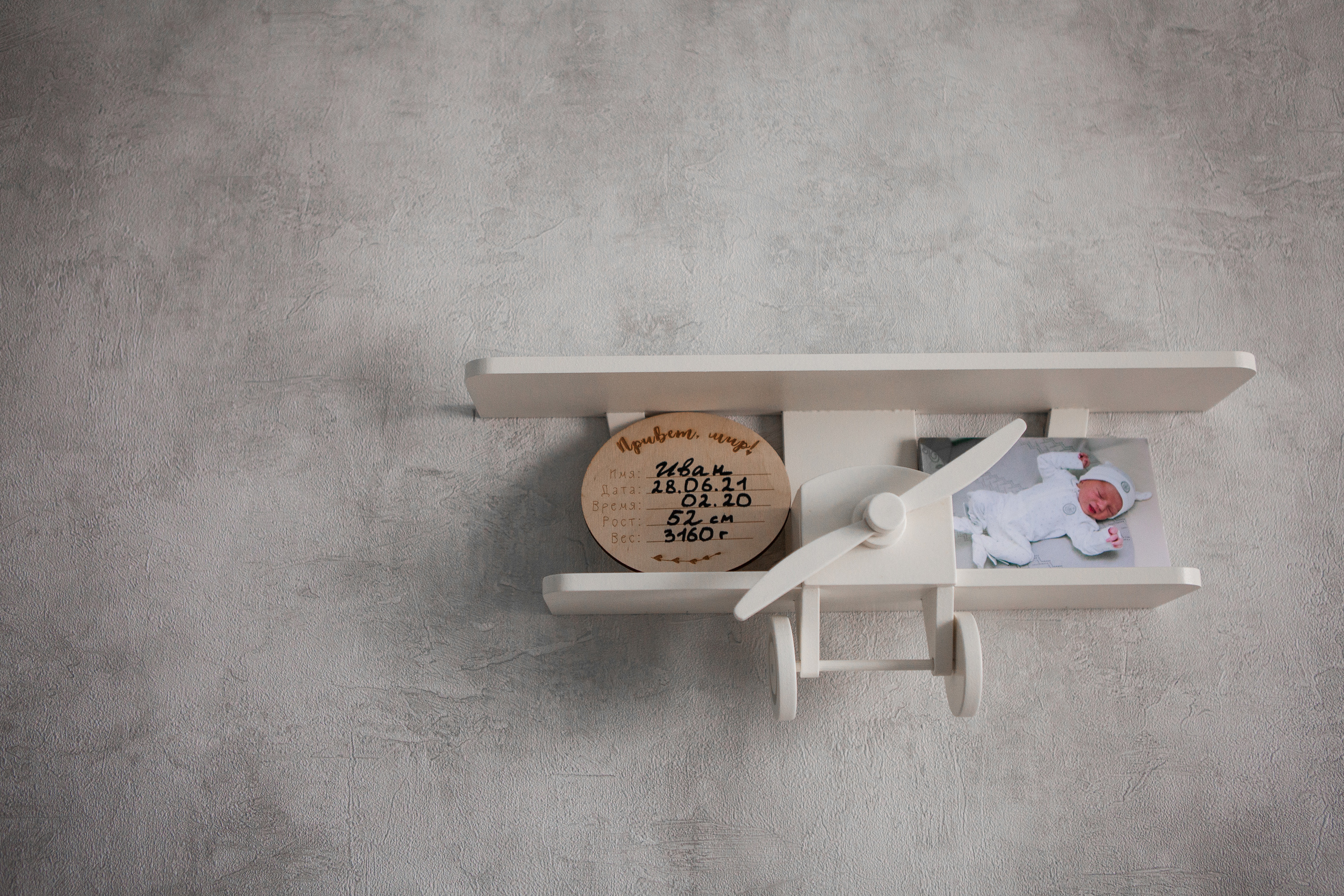 Артём, Женя и малыш Ваня. Свадебный фотограф в Воронеже Вероника Богай