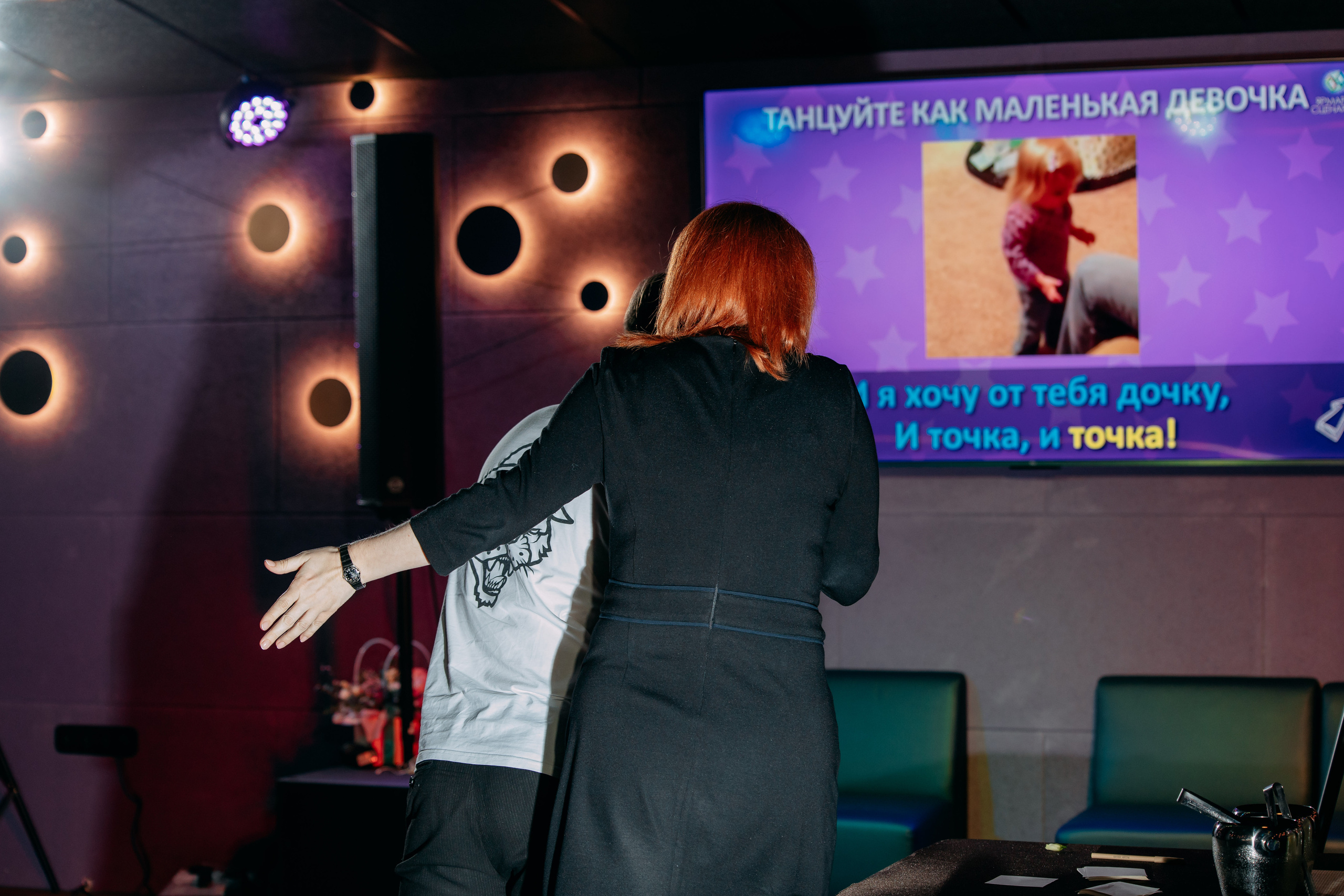 День рождения в караоке. Фото и видео съемка. Андрей Ионов