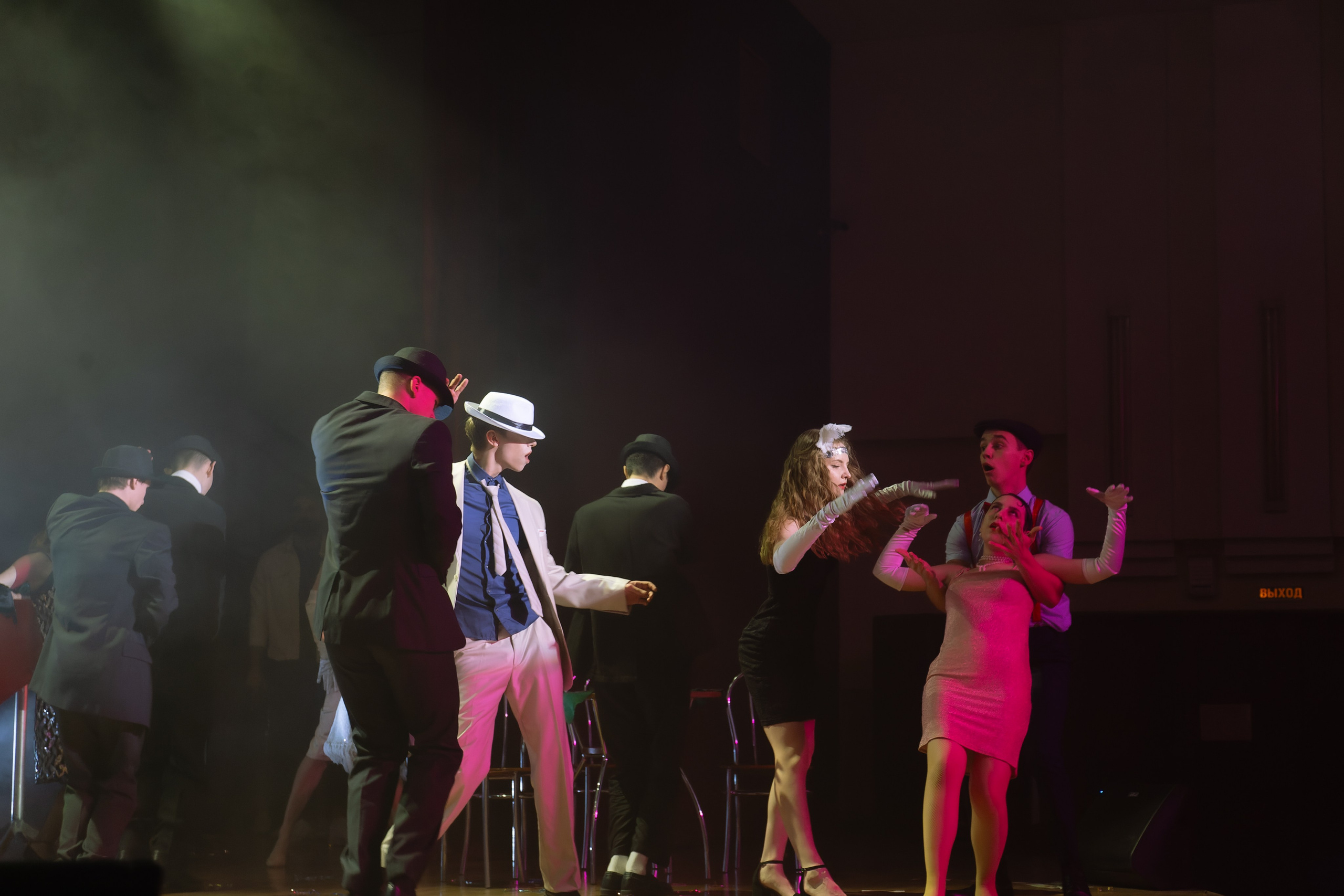 СмолГУ — Зелёное Яблоко — 50/50. KiPPER Gallery — Фотограф