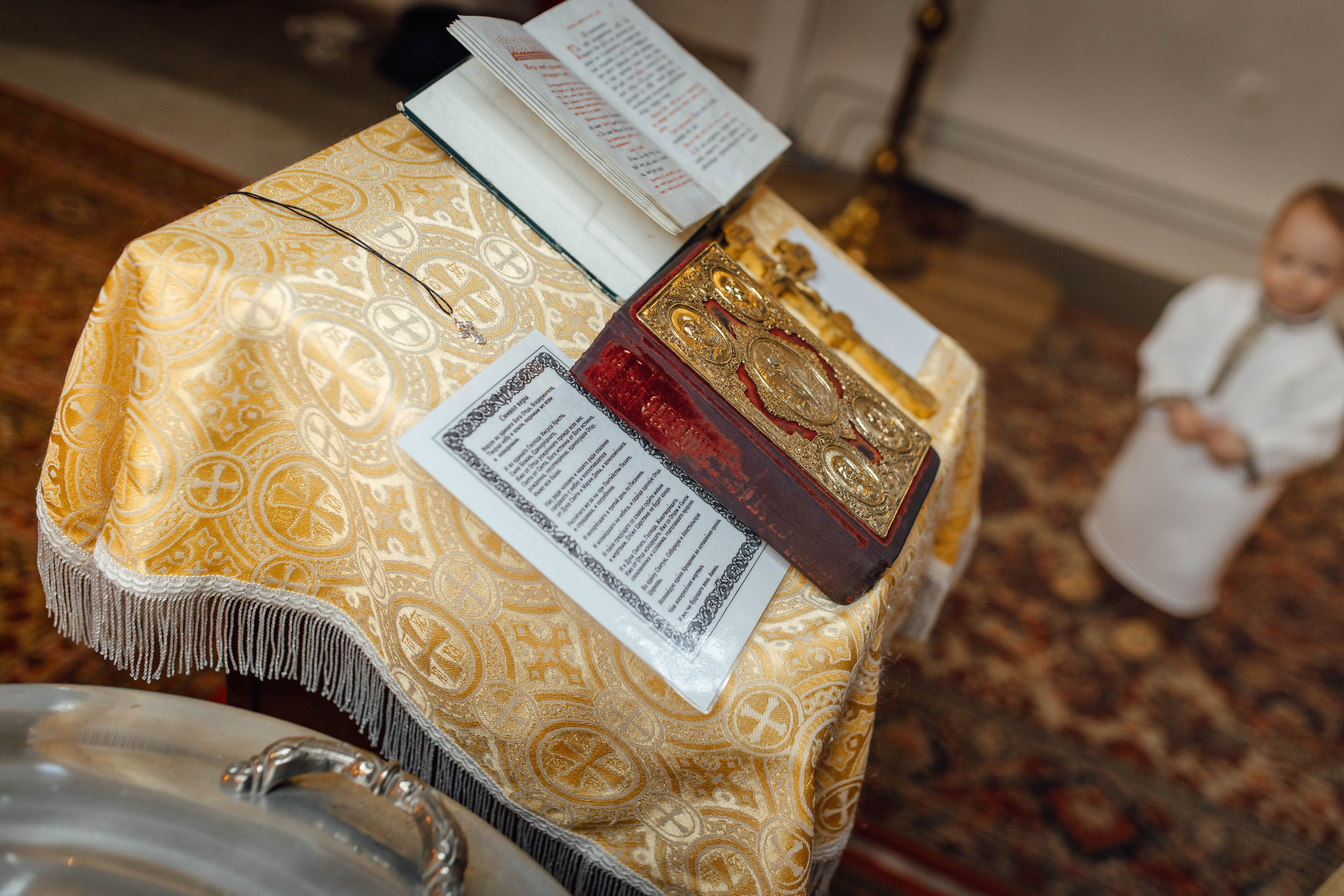 Таинство крещения Льва, храм Вознесения Господня, Ждановичи, февраль 2025