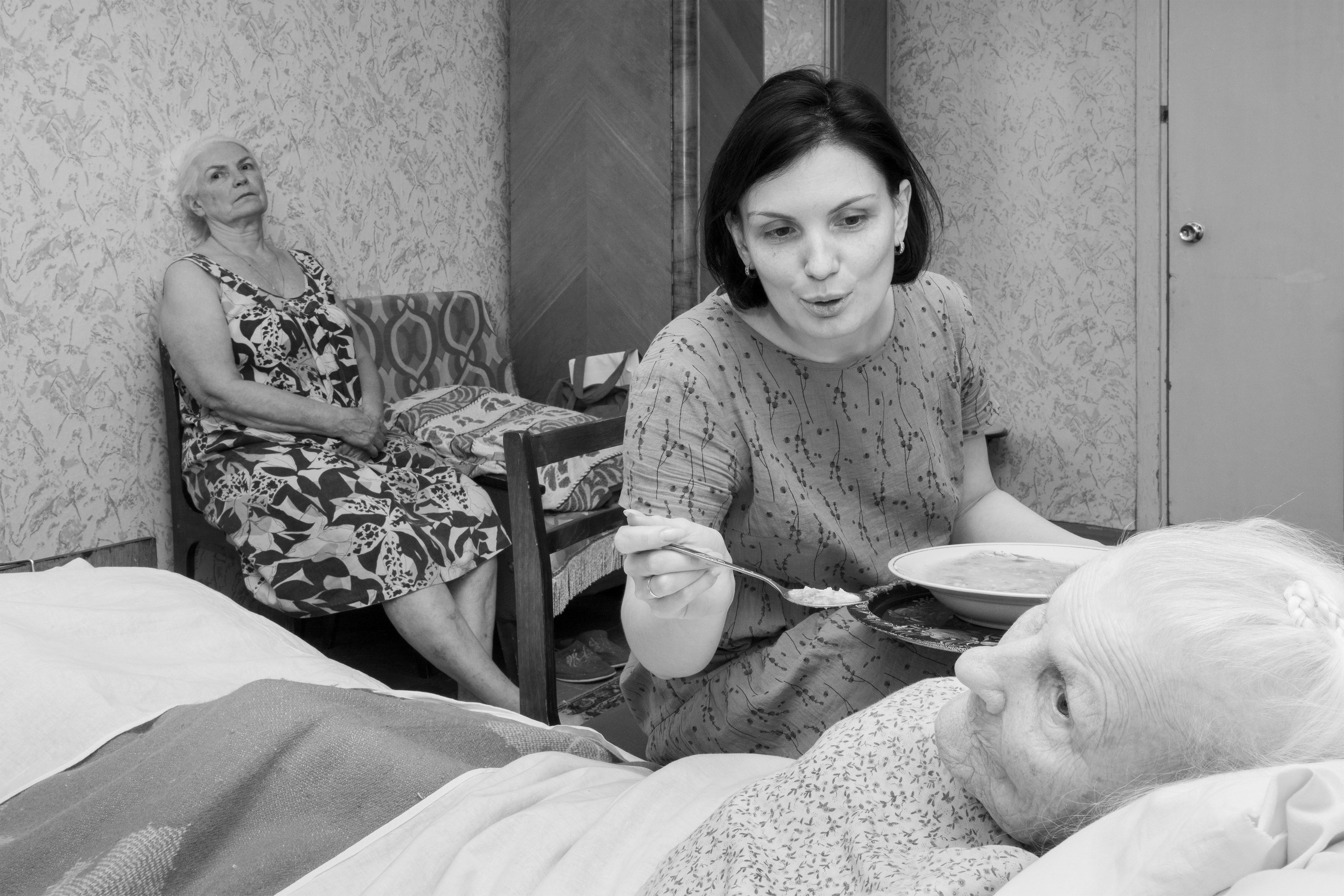 Не бойся, ибо я с тобой. Вита Строганова