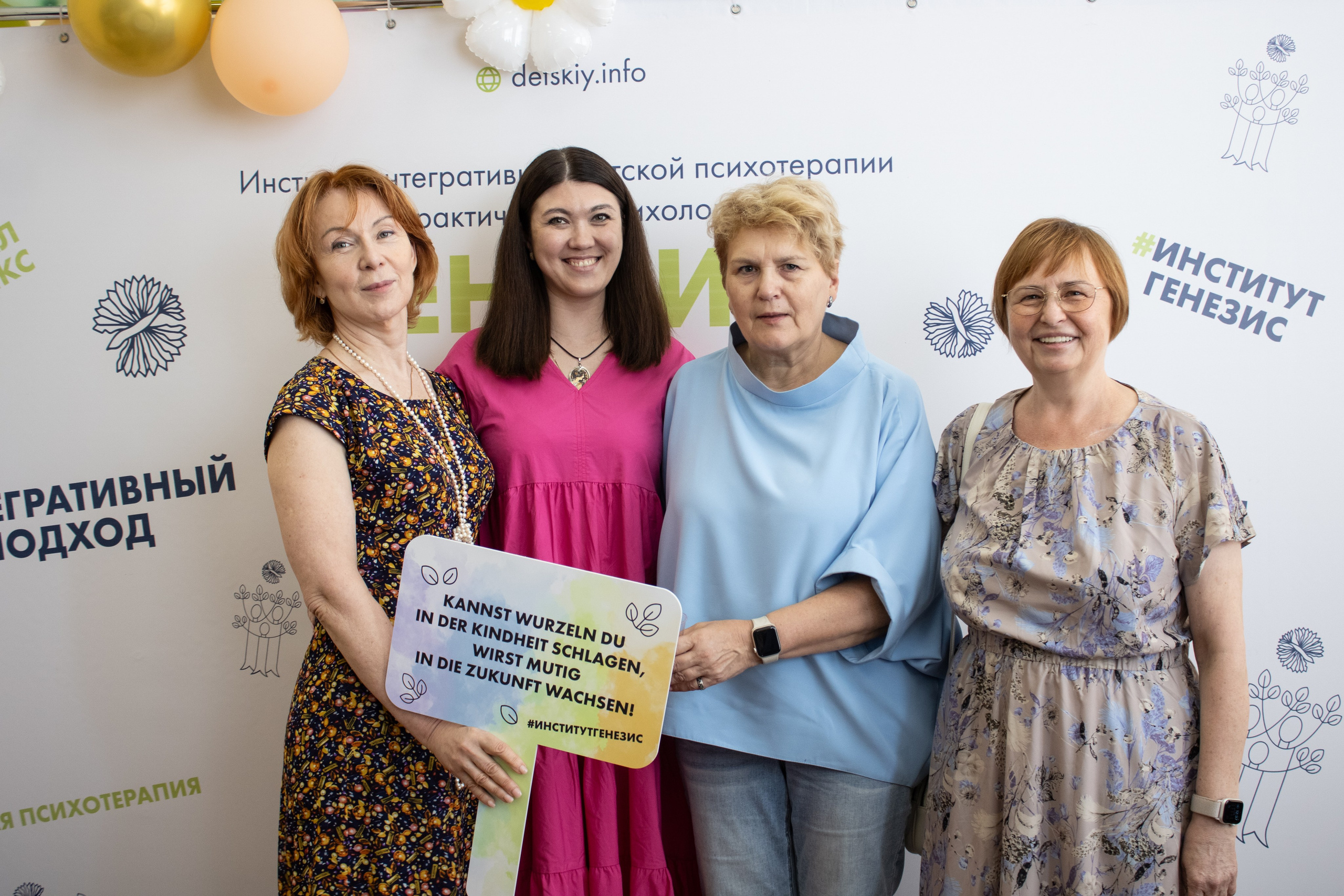 Репортаж.коференция. Стрит и Арт Фотограф Москва-Анталия-Стамбул. Постановочные фотографии в любом жанре, в неповторимых образах