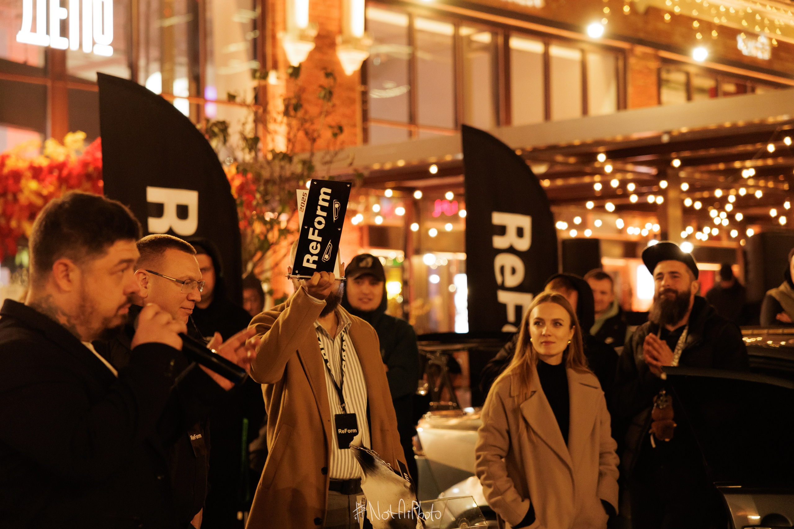 Репортажная съемка ReForm 2025. #NotAiPhoto — автомобильный фотограф