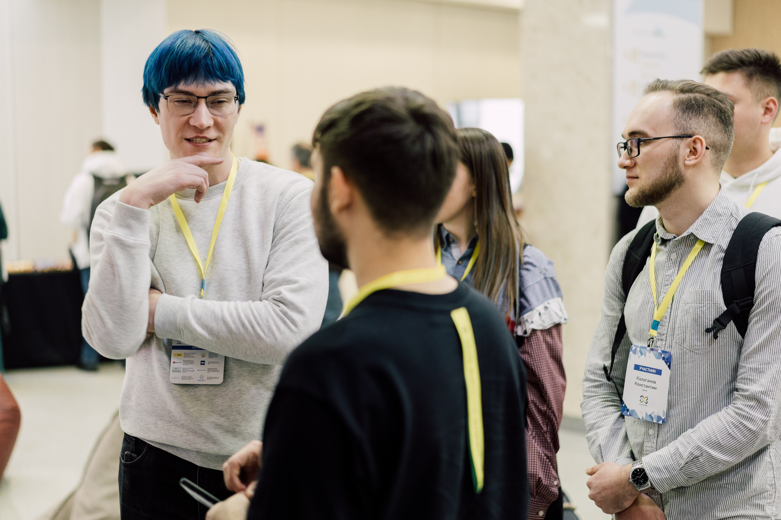 IT Конференция UfaDevConf 2024. Фотограф Шибков Константин