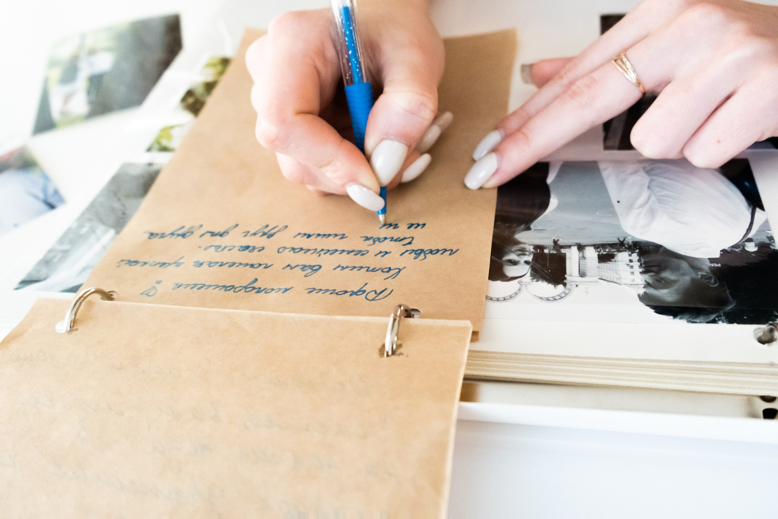 Илья и Галя. Невеста