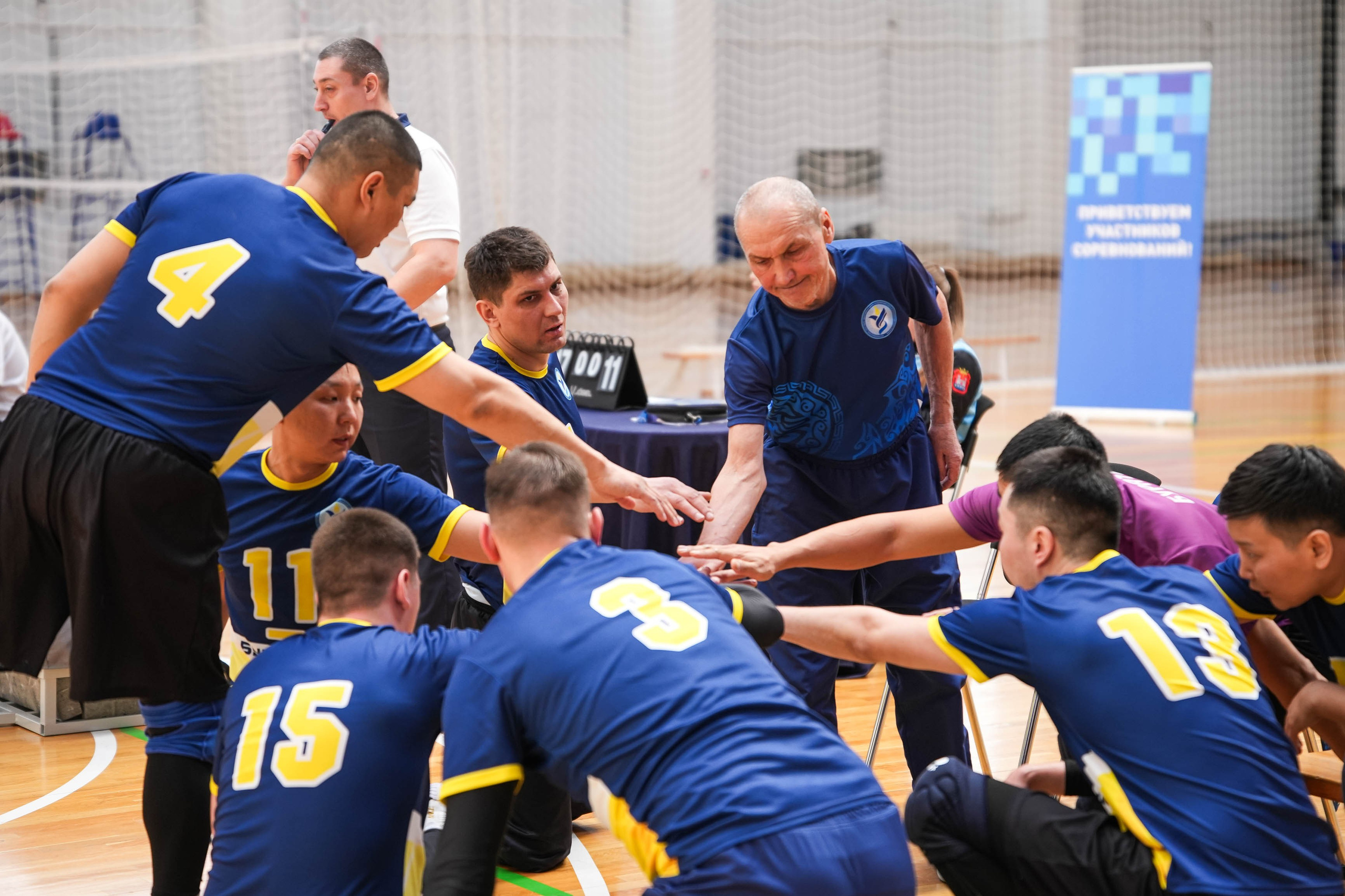 Спортивный репортаж. Репортажный фотограф в Калининграде Морозов Кирилл